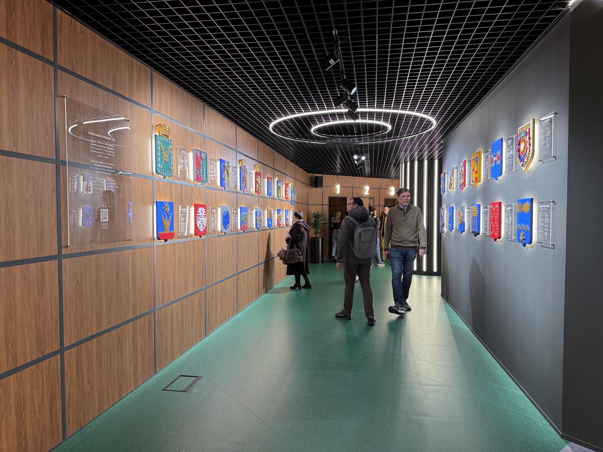 🇷🇺 Москва, Россия, ноябрь 2023.