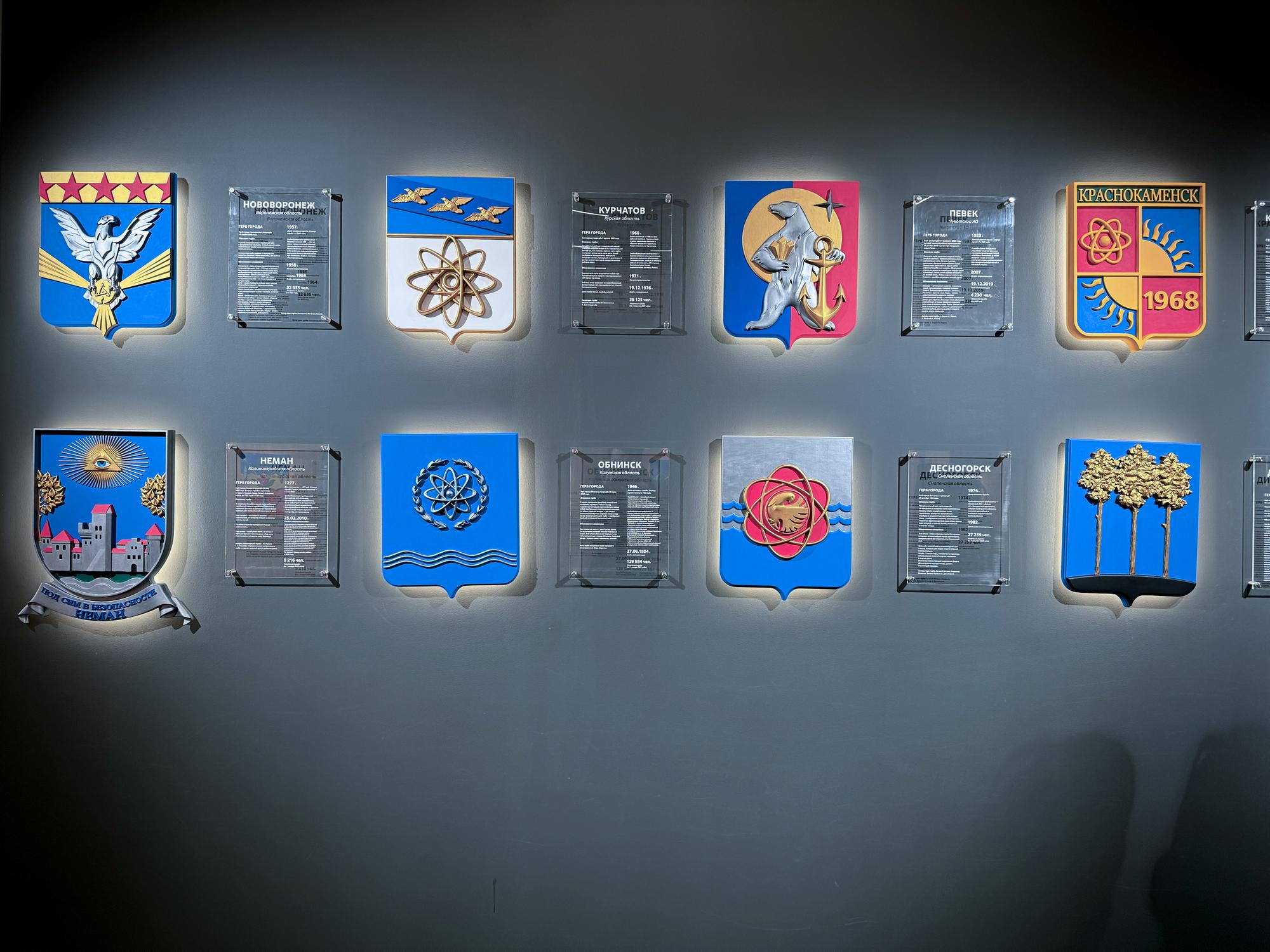 🇷🇺 Москва, Россия, ноябрь 2023.