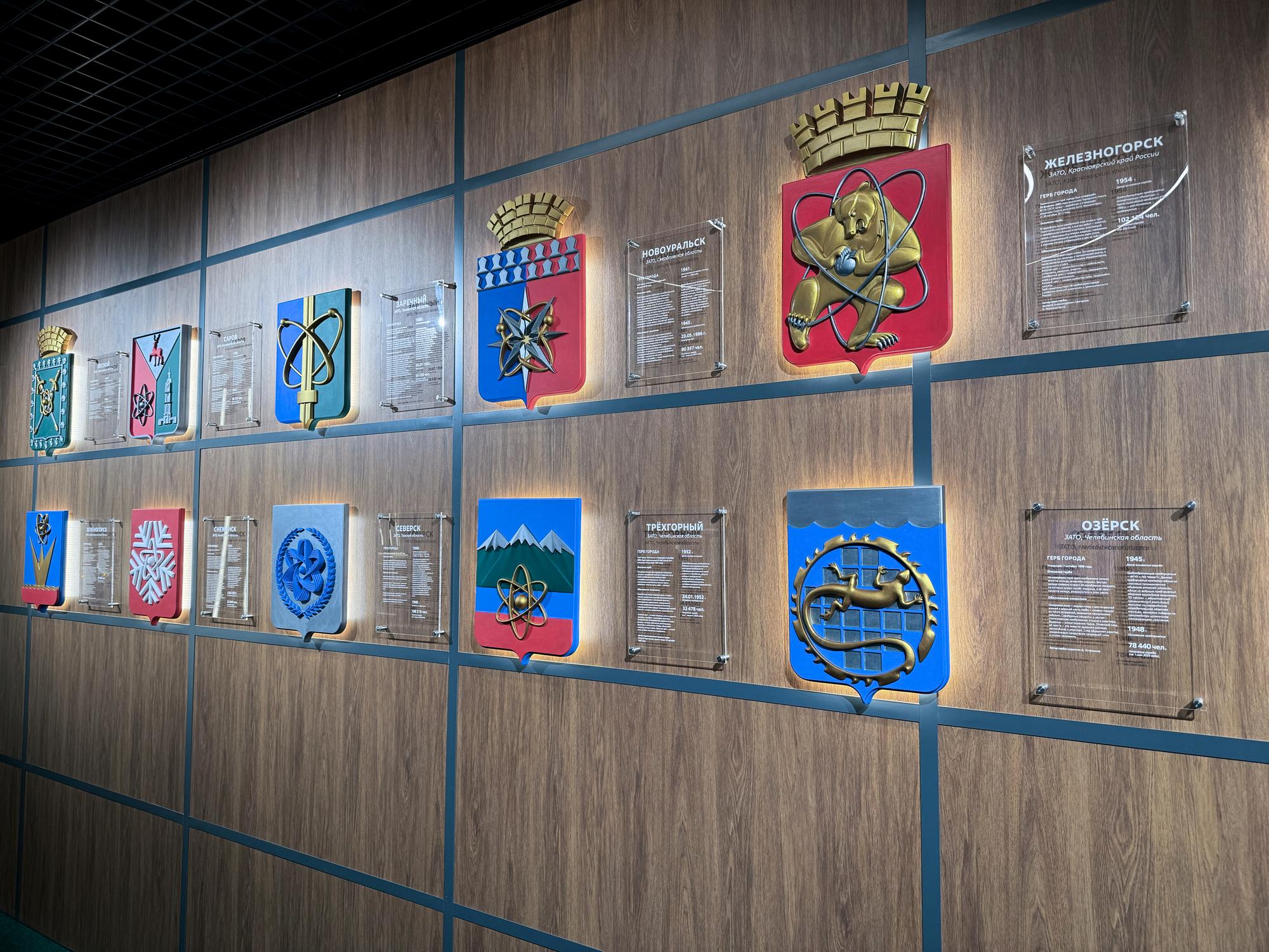 🇷🇺 Москва, Россия, ноябрь 2023.