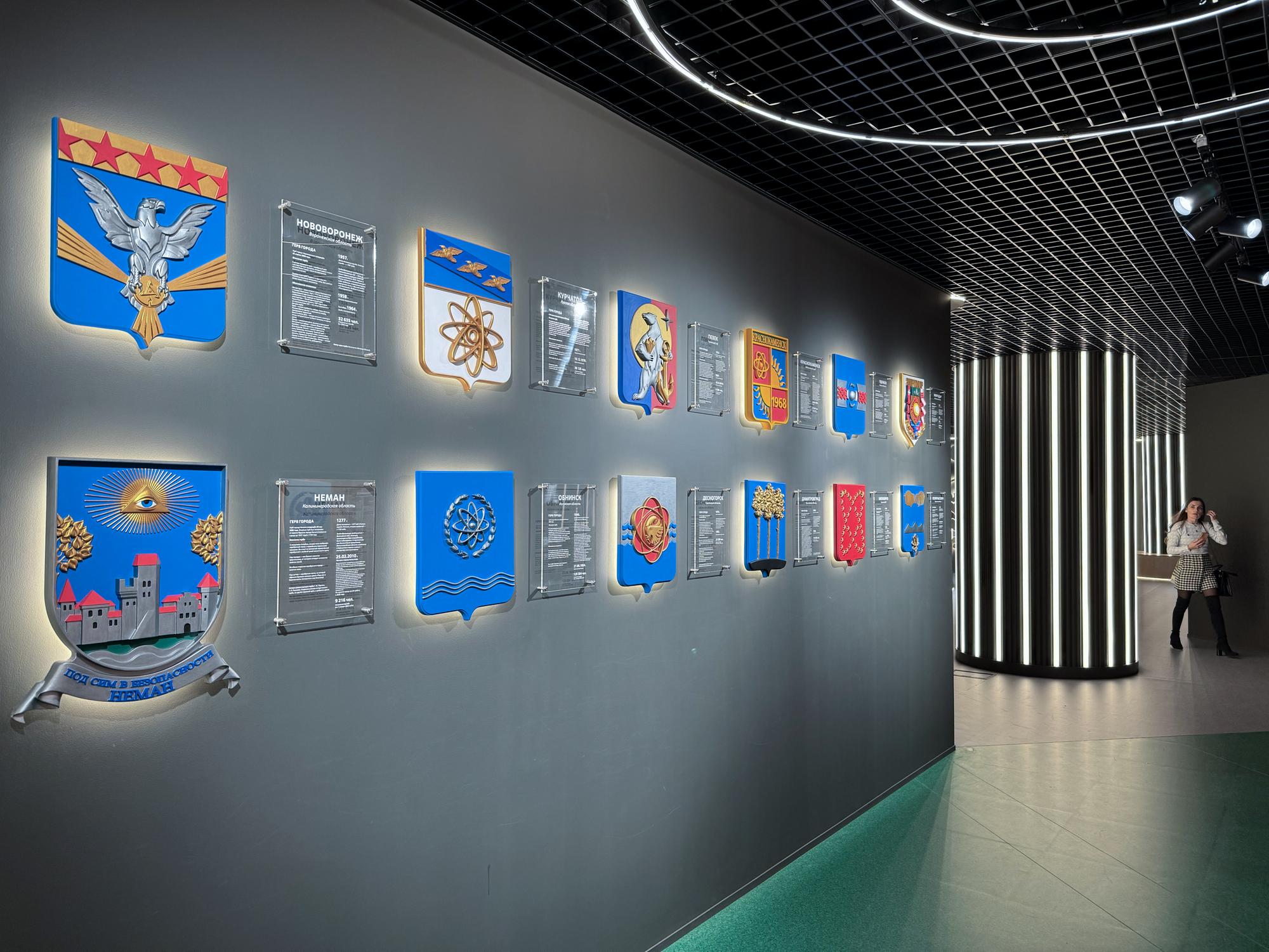 🇷🇺 Москва, Россия, ноябрь 2023.