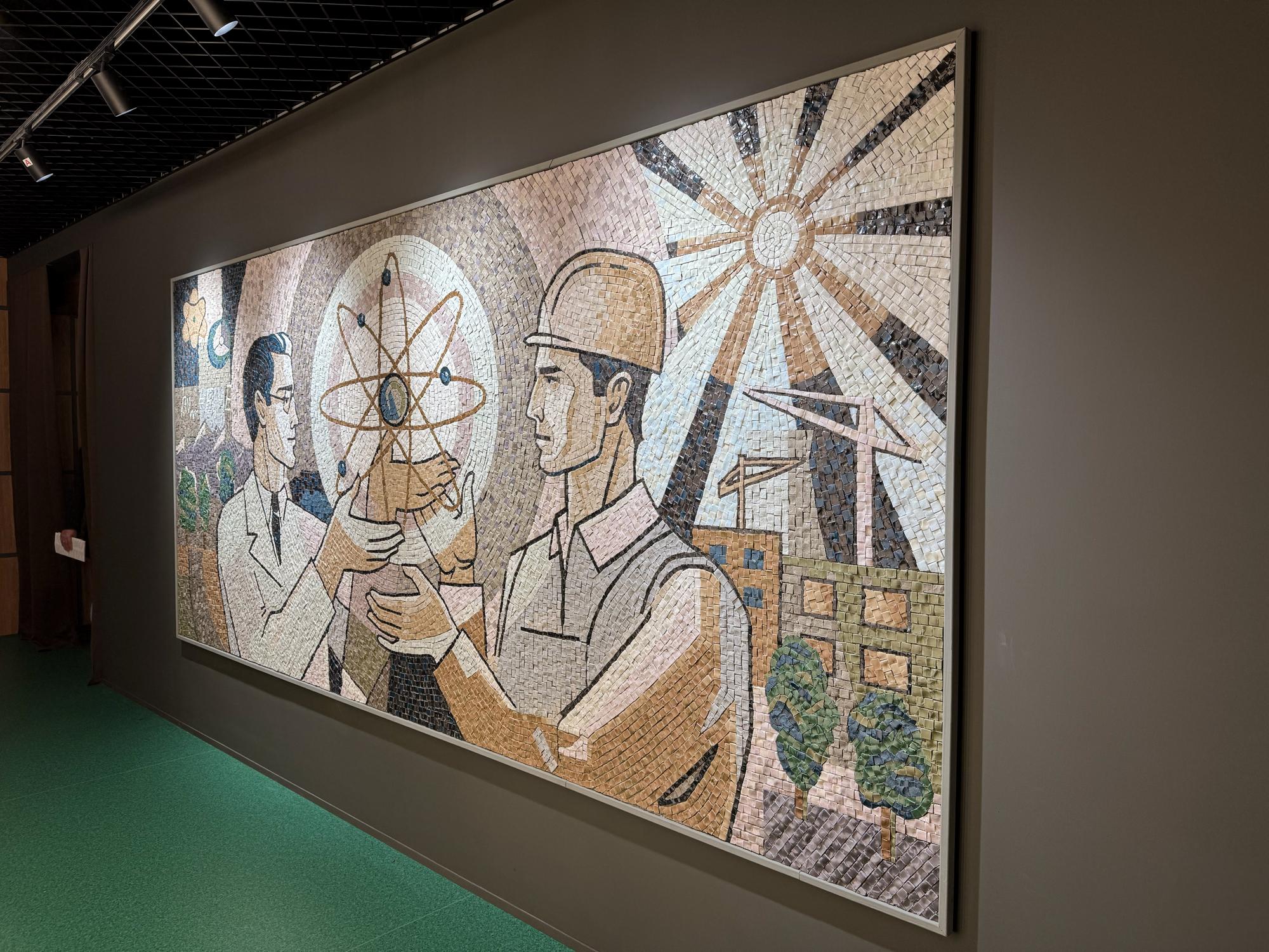 🇷🇺 Москва, Россия, ноябрь 2023.