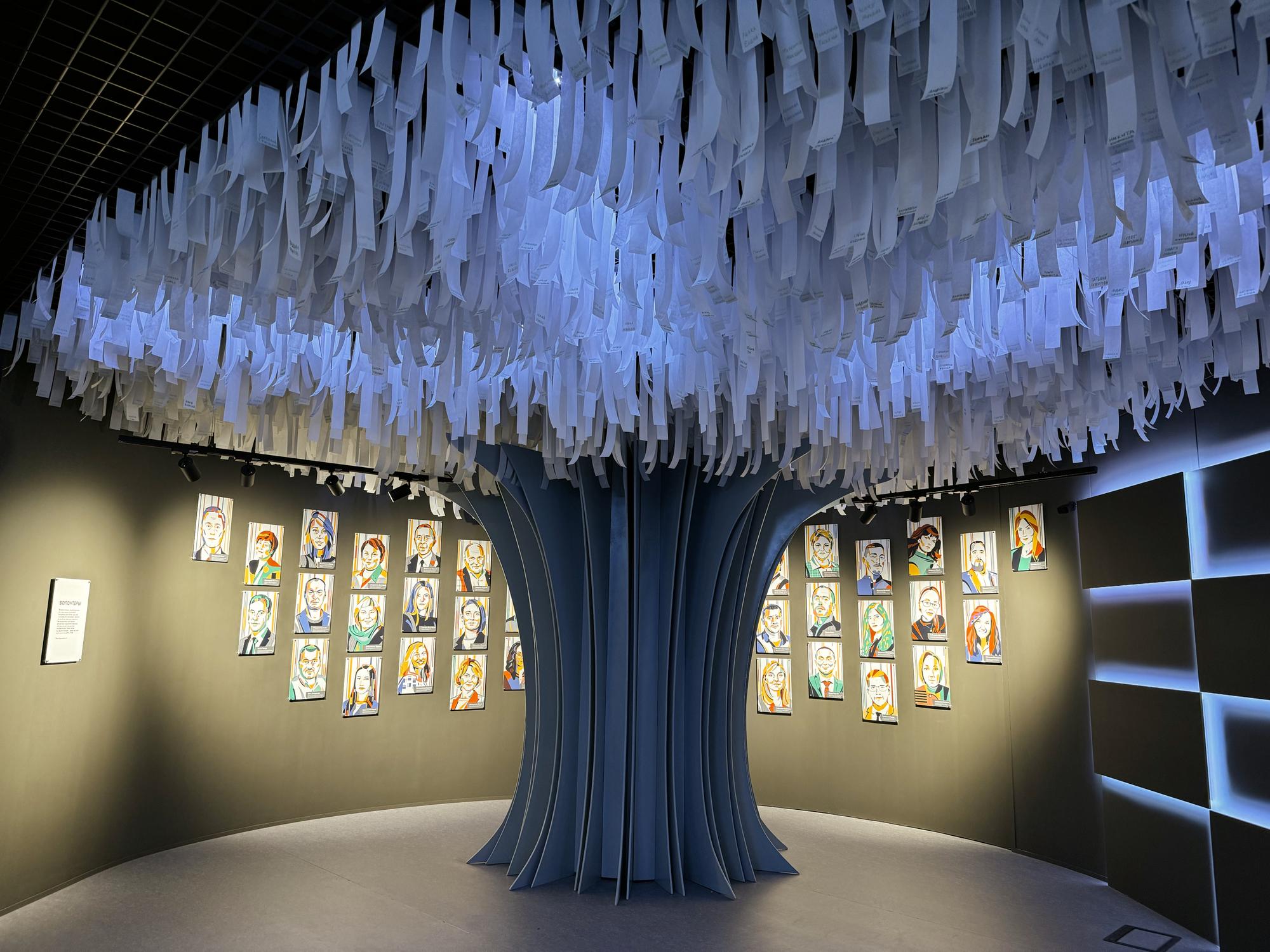 🇷🇺 Москва, Россия, ноябрь 2023.