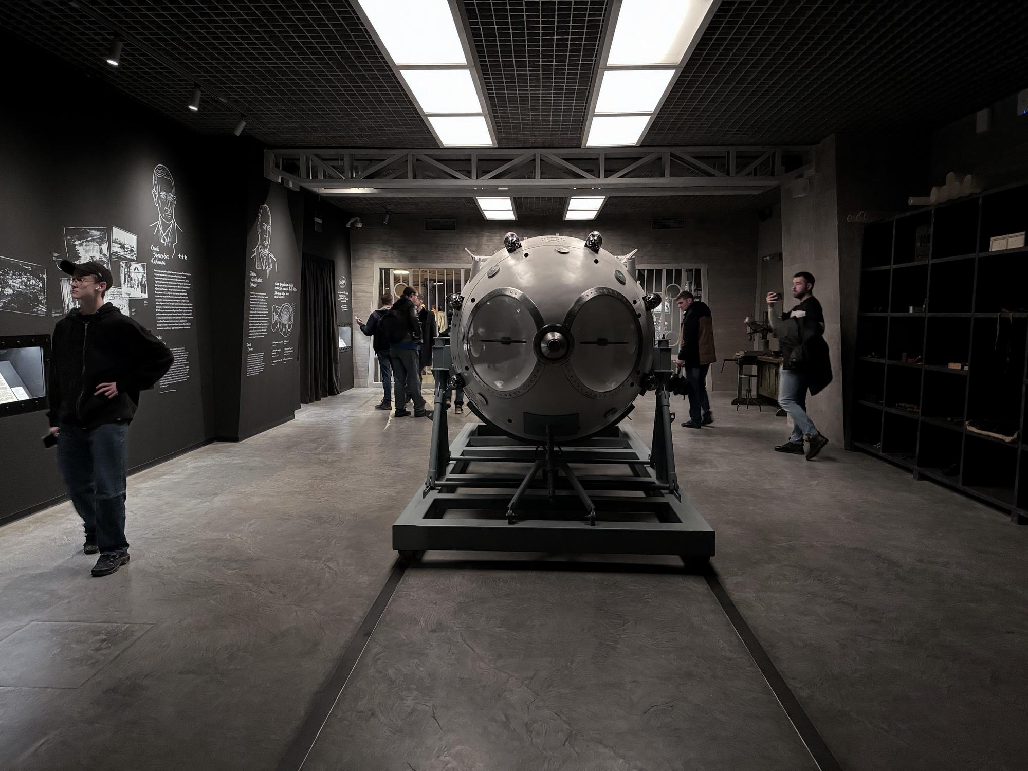 🇷🇺 Москва, Россия, ноябрь 2023.