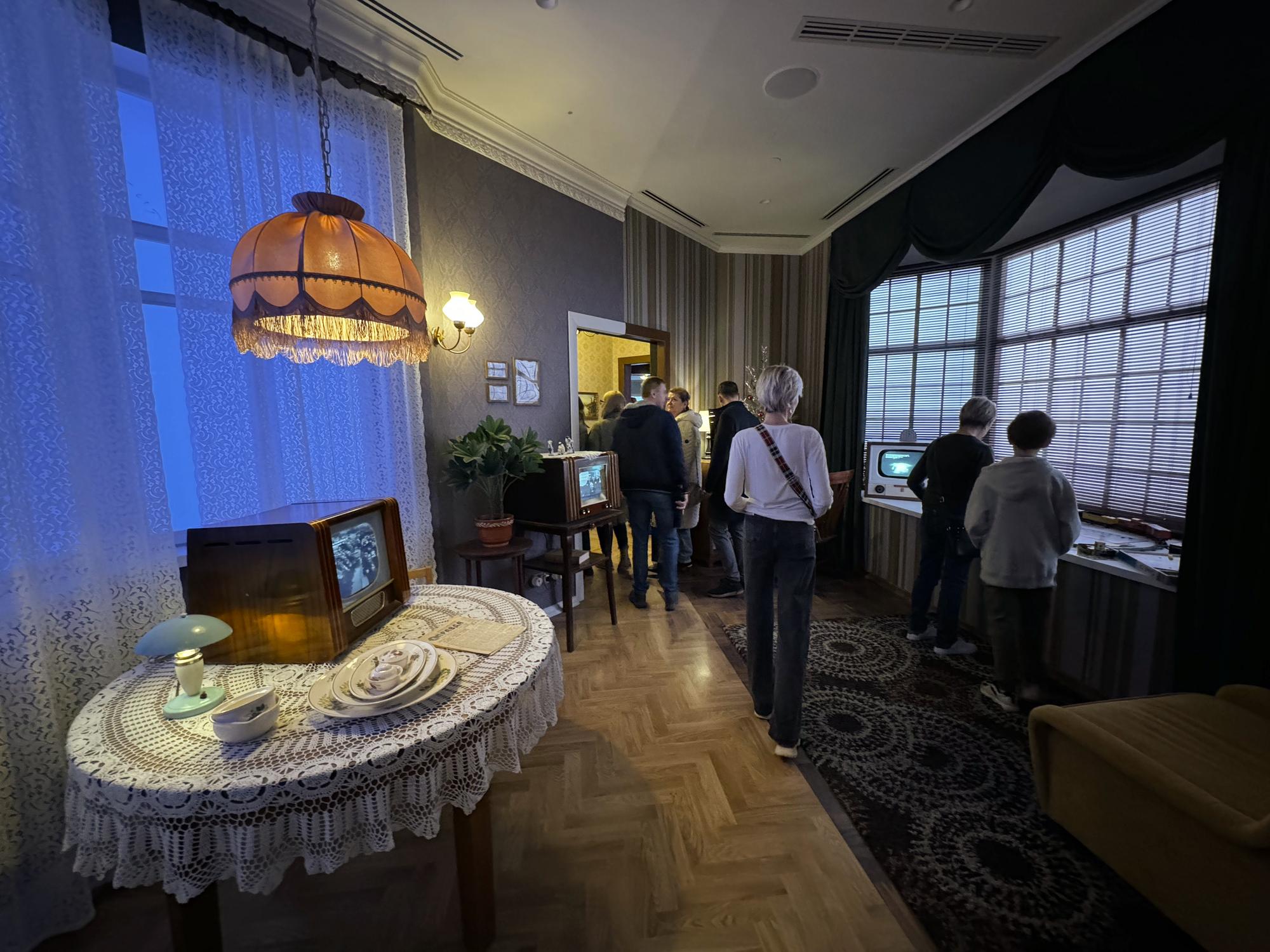 🇷🇺 Москва, Россия, ноябрь 2023.