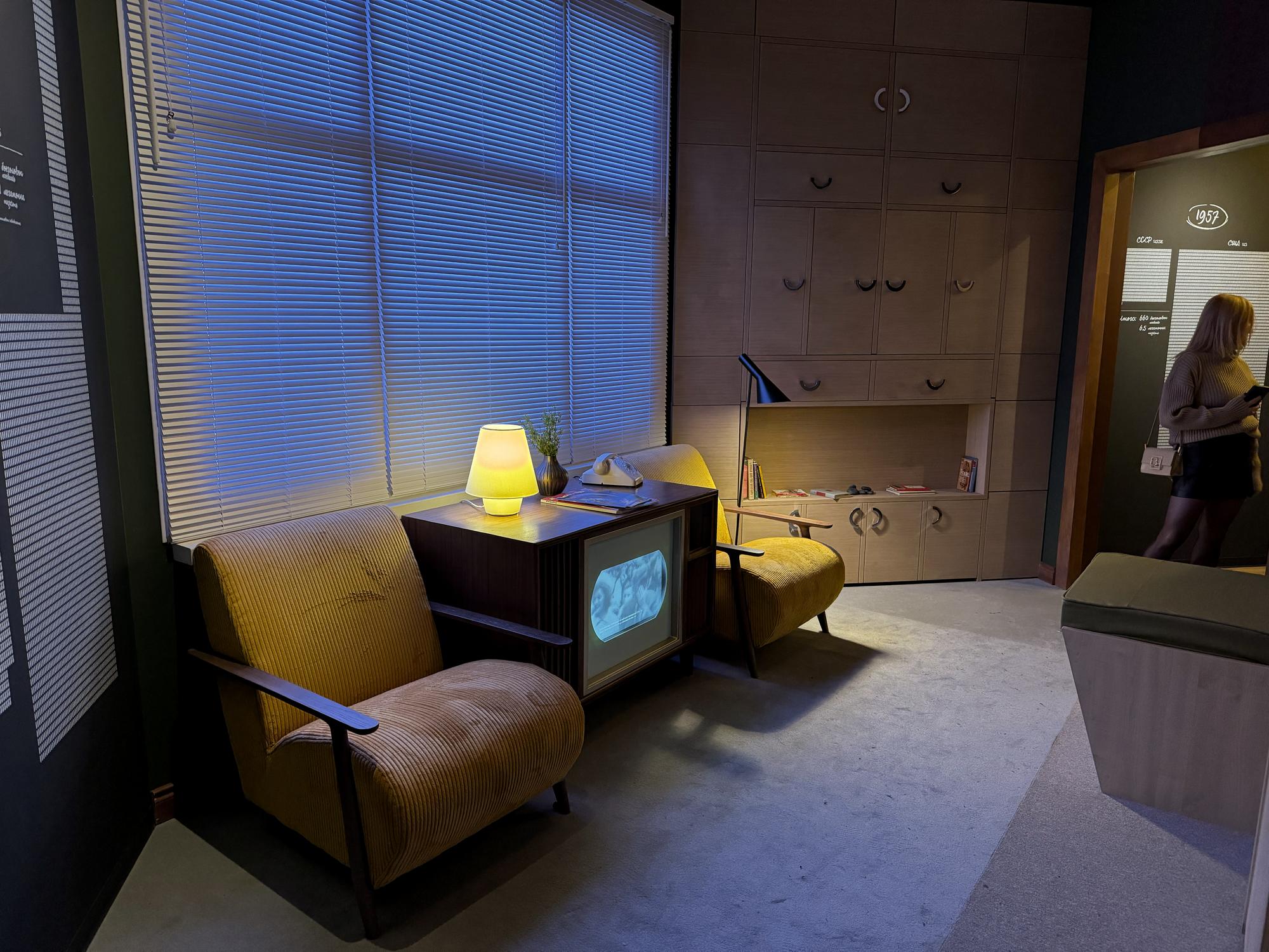 🇷🇺 Москва, Россия, ноябрь 2023.