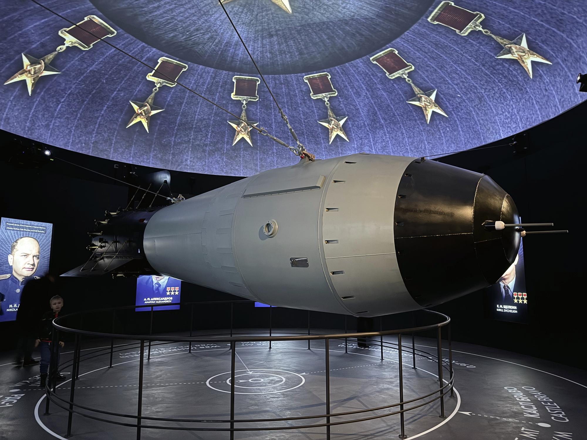 🇷🇺 Москва, Россия, ноябрь 2023.