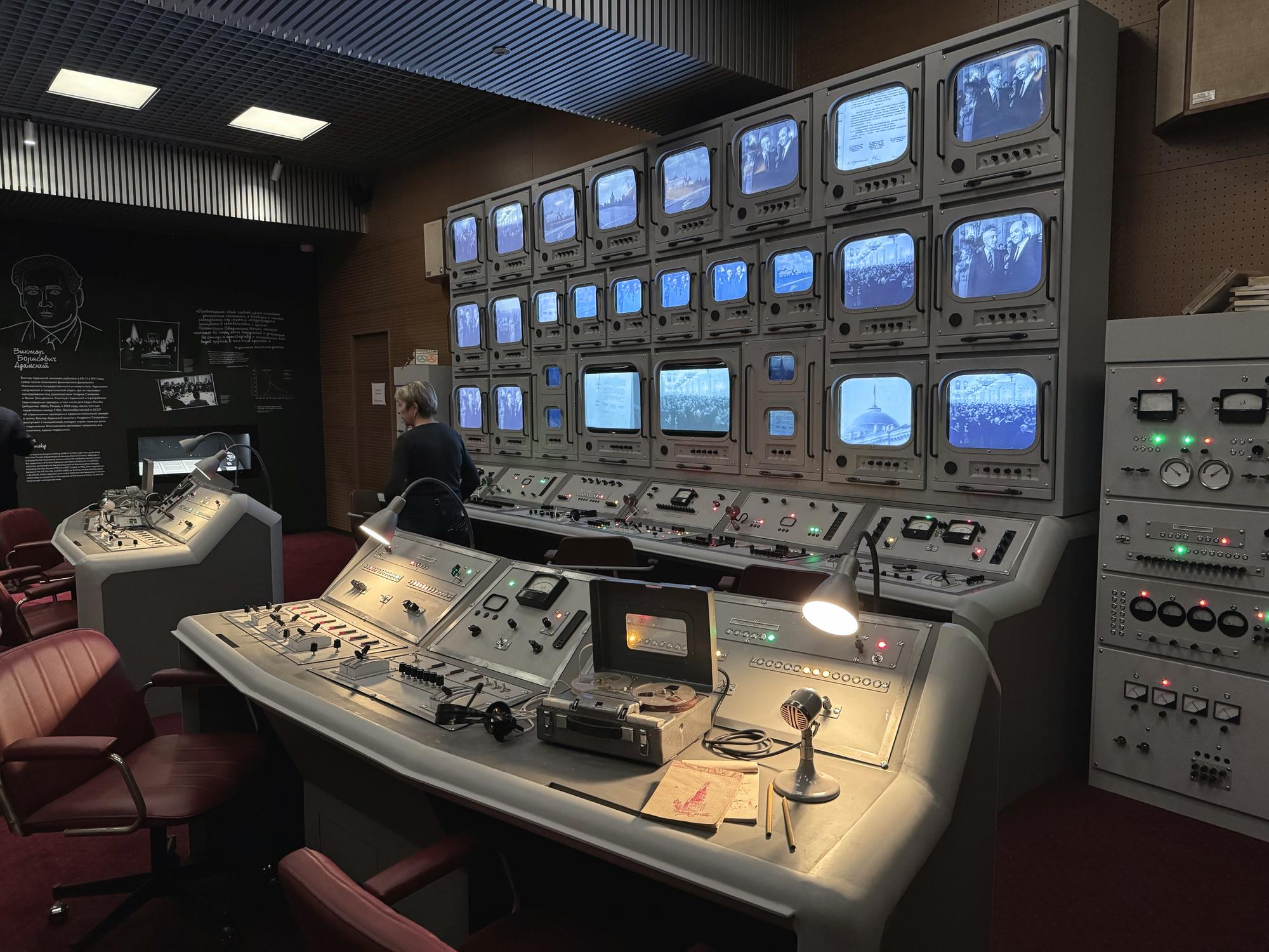 🇷🇺 Москва, Россия, ноябрь 2023.