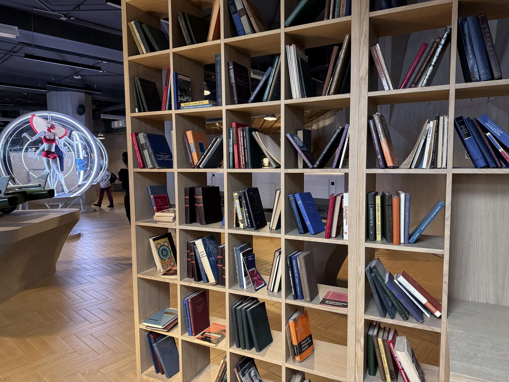 🇷🇺 Москва, Россия, ноябрь 2023.