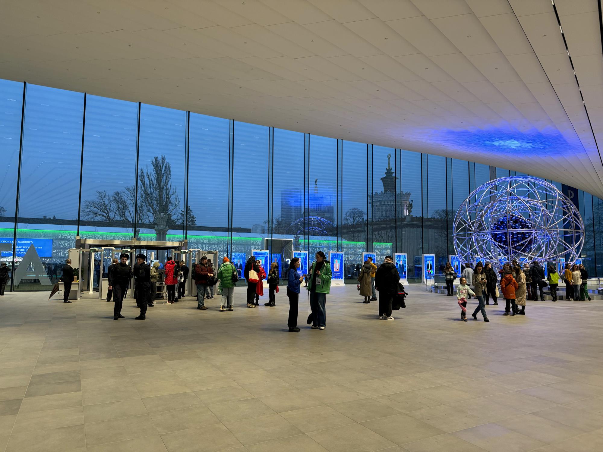 🇷🇺 Москва, Россия, ноябрь 2023.