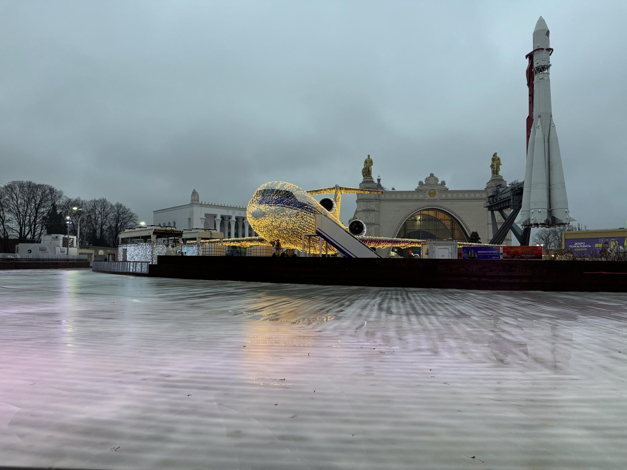 🇷🇺 Москва, Россия, ноябрь 2023.