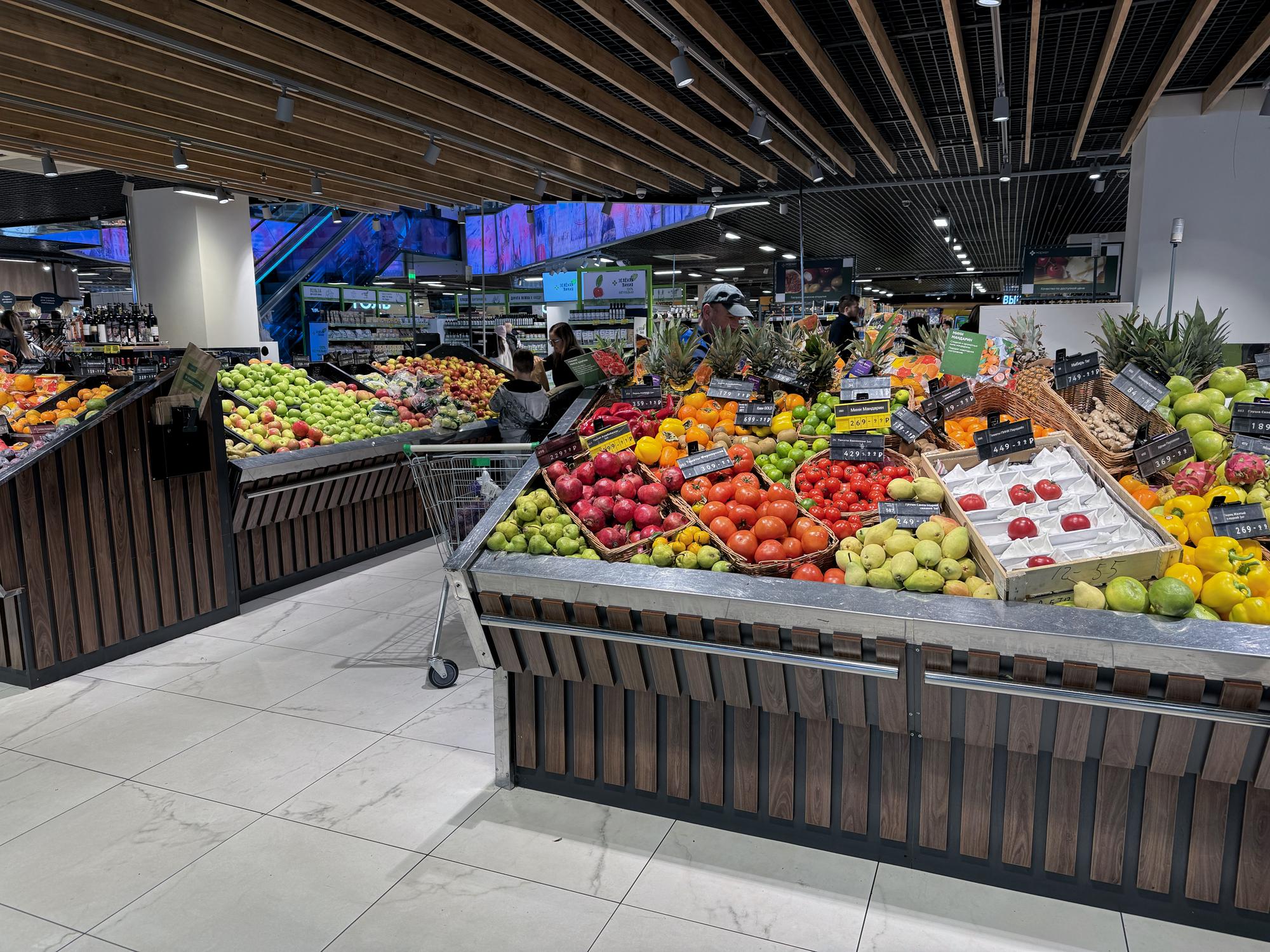 🇷🇺 Москва, Россия, ноябрь 2023.