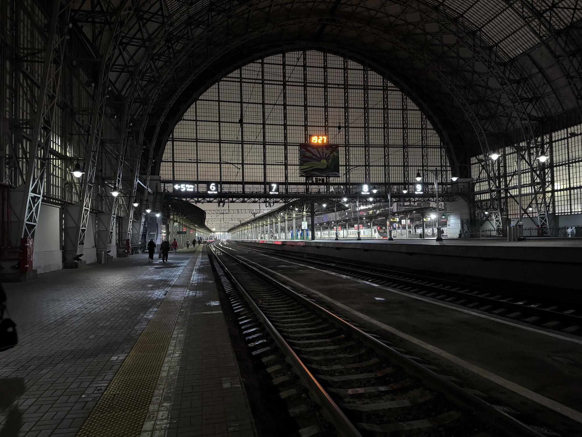 🇷🇺 Москва, Россия, ноябрь 2023.