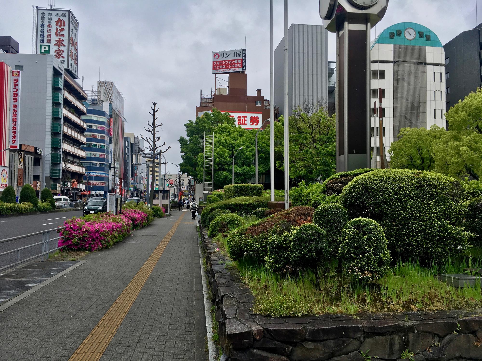 🇯🇵 Nagoya, Japan, April 2019.