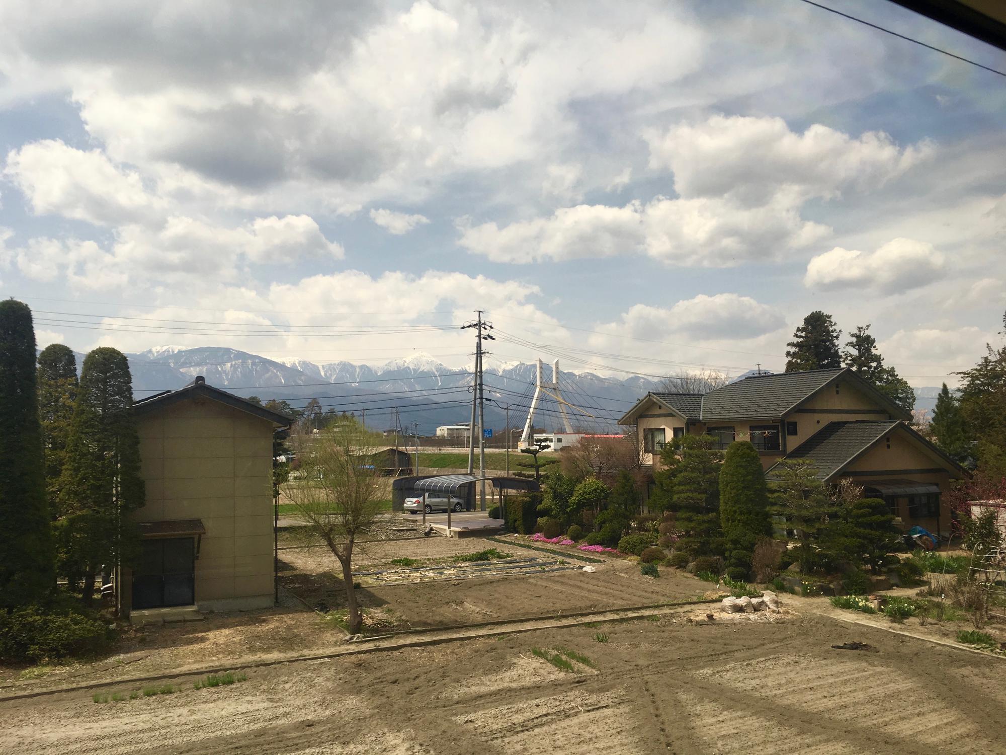 🇯🇵 Nikko, Japan, April 2017.