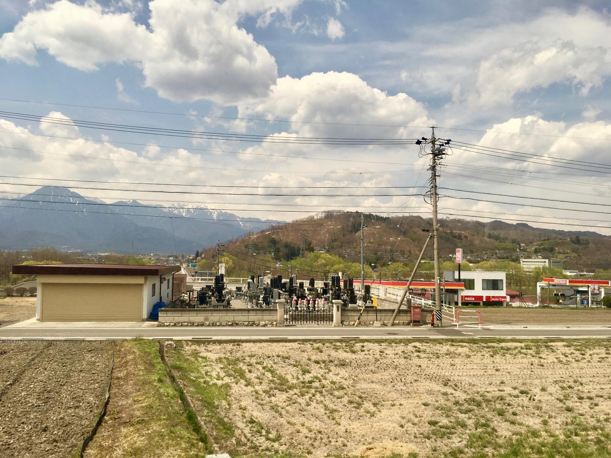 🇯🇵 Nikko, Japan, April 2017.