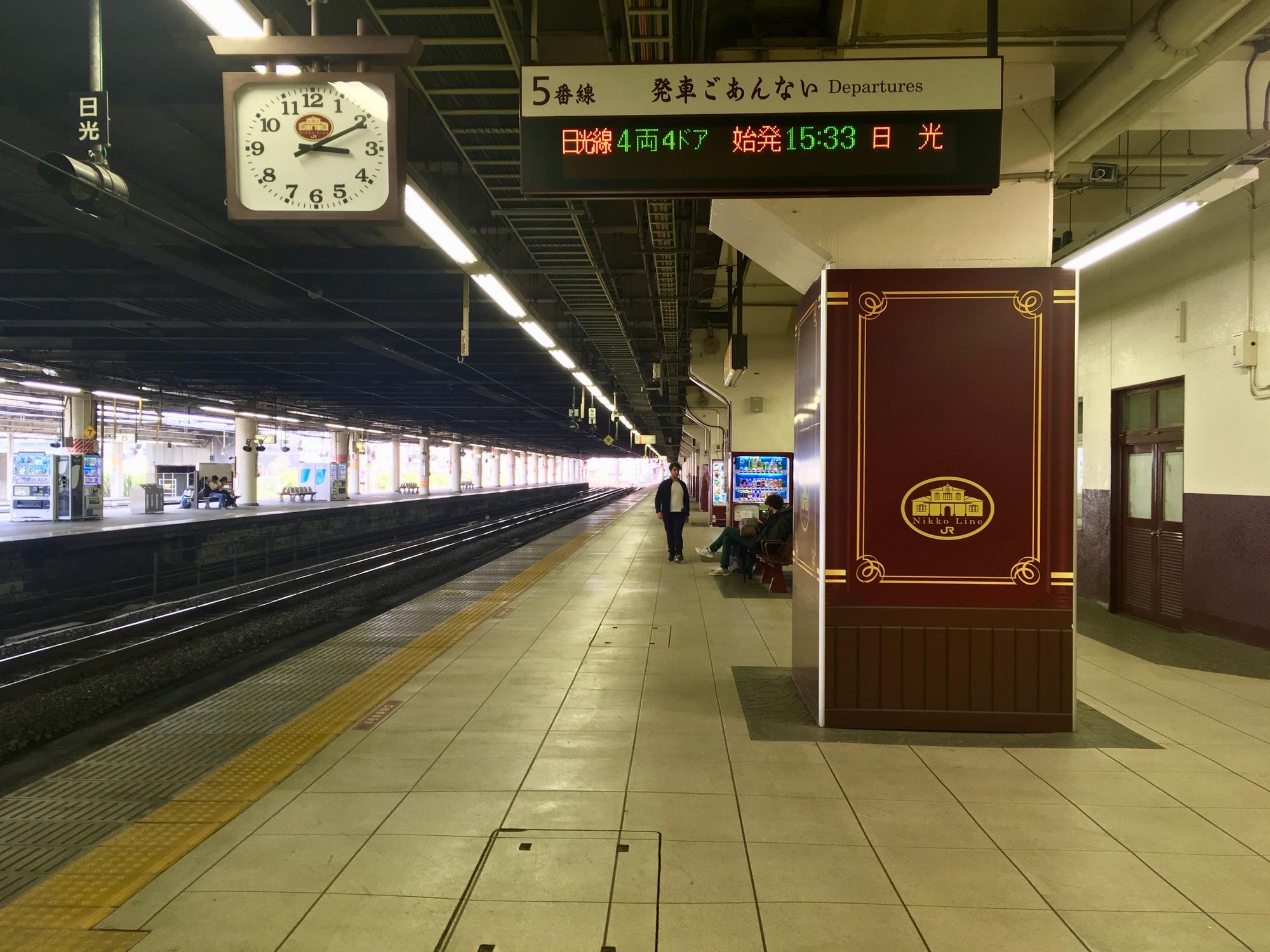 🇯🇵 Nikko, Japan, April 2017.