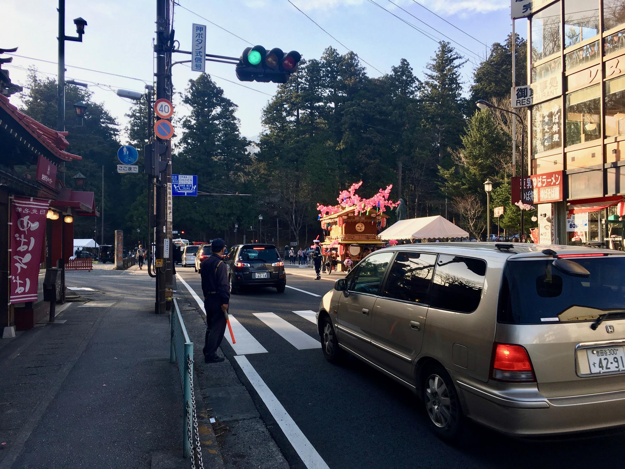 🇯🇵 Nikko, Japan, April 2017.