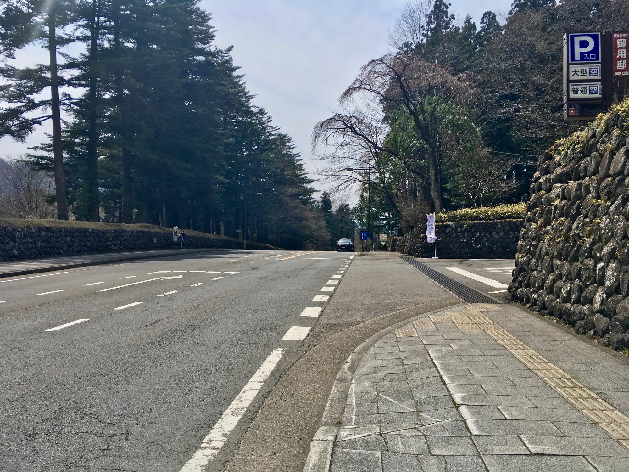 🇯🇵 Nikko, Japan, April 2017.