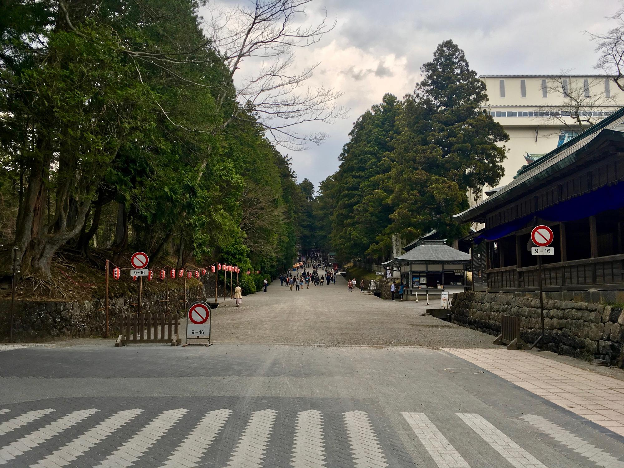 🇯🇵 Никко, Япония, апрель 2017.