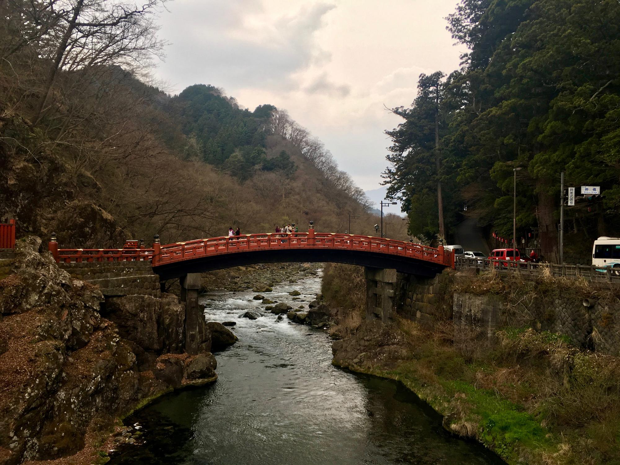 🇯🇵 Nikko, Japan, April 2017.