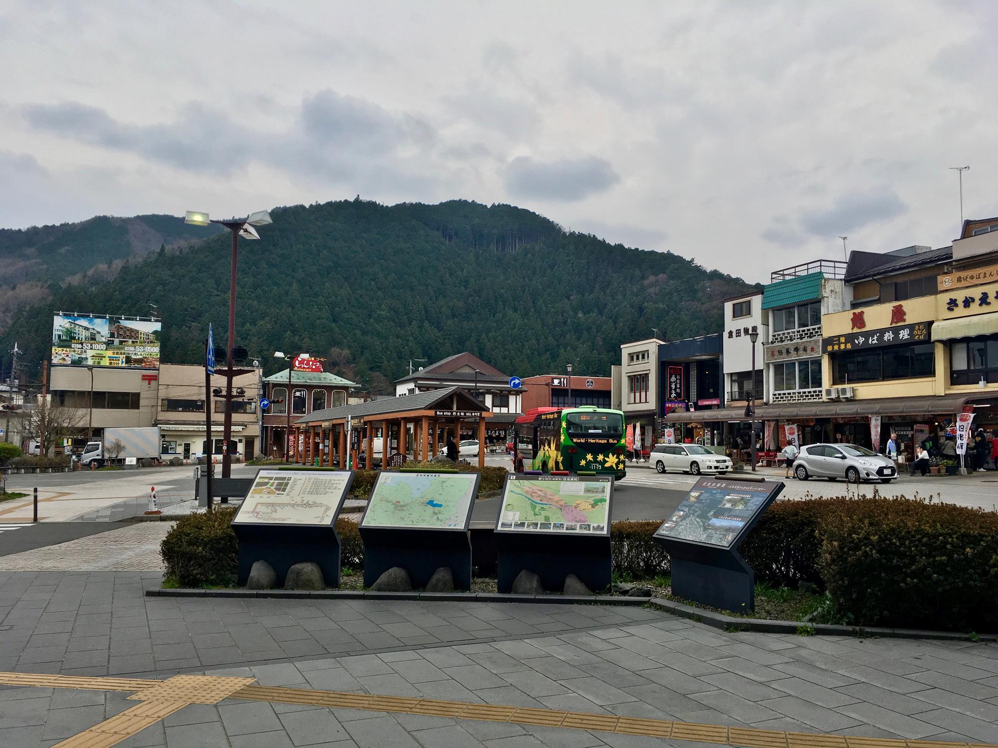 🇯🇵 Nikko, Japan, April 2017.