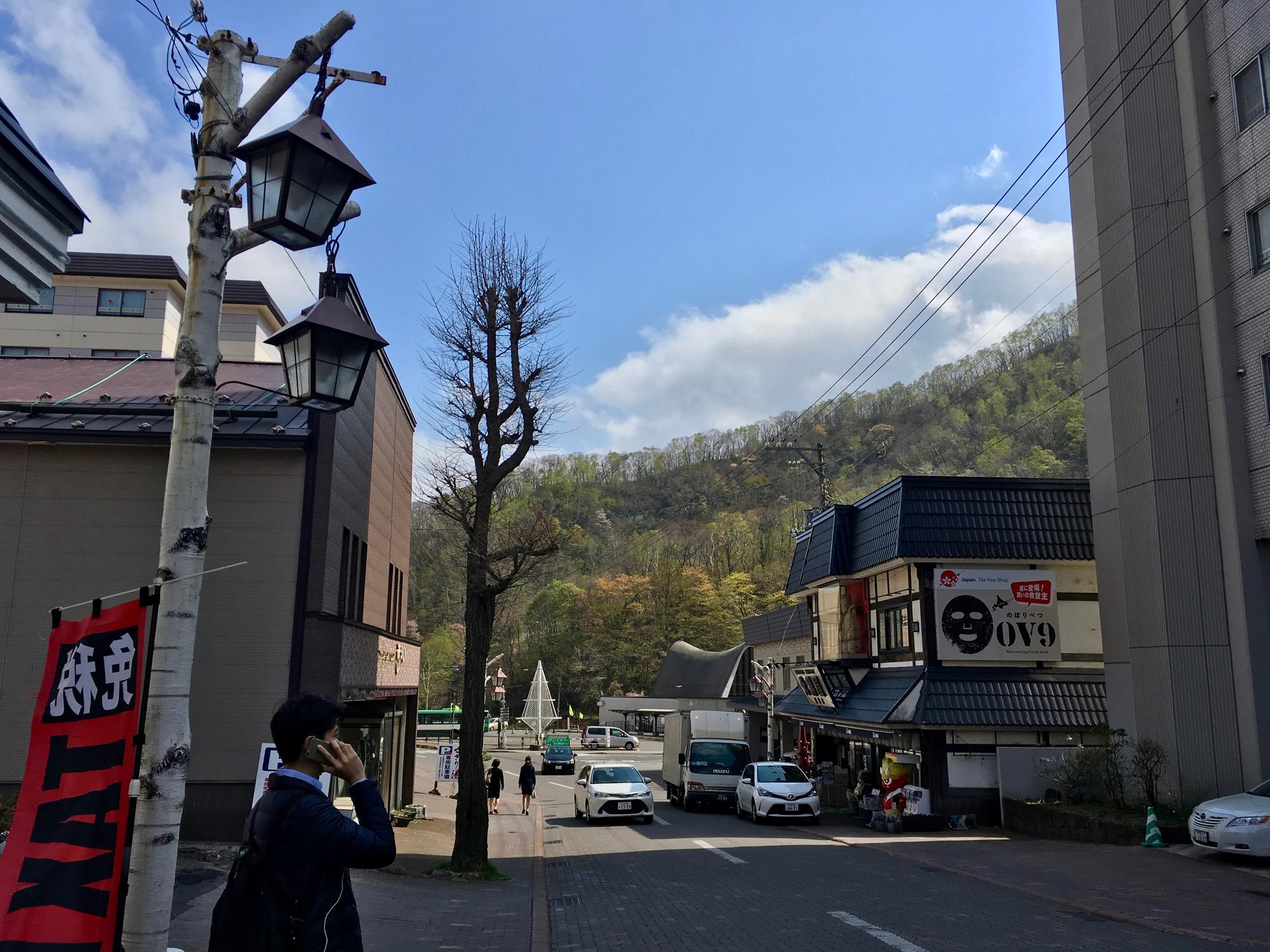 🇯🇵 Noboribetsu, Japan, May 2018.