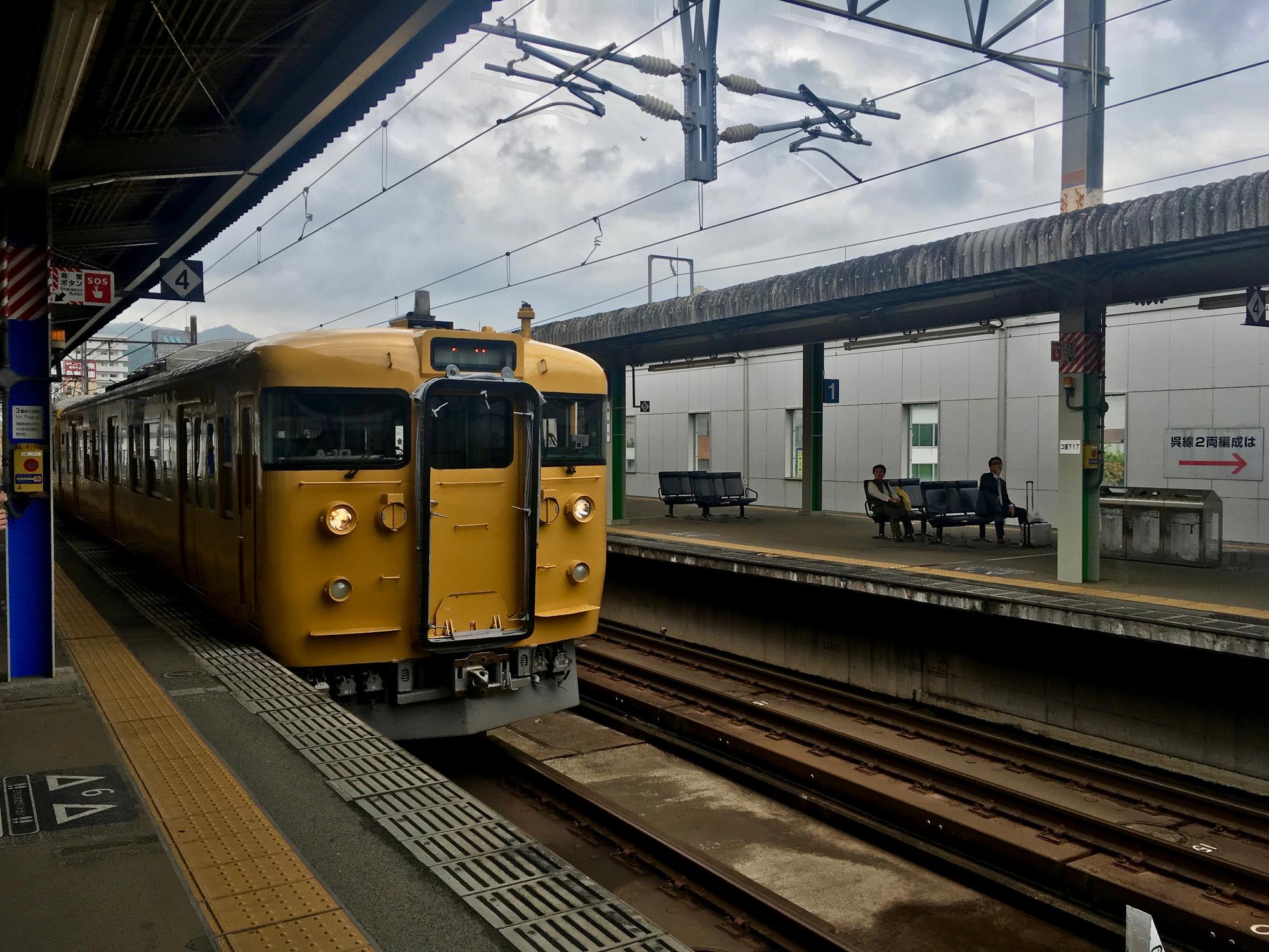 🇯🇵 Ономити, Япония, апрель 2019.