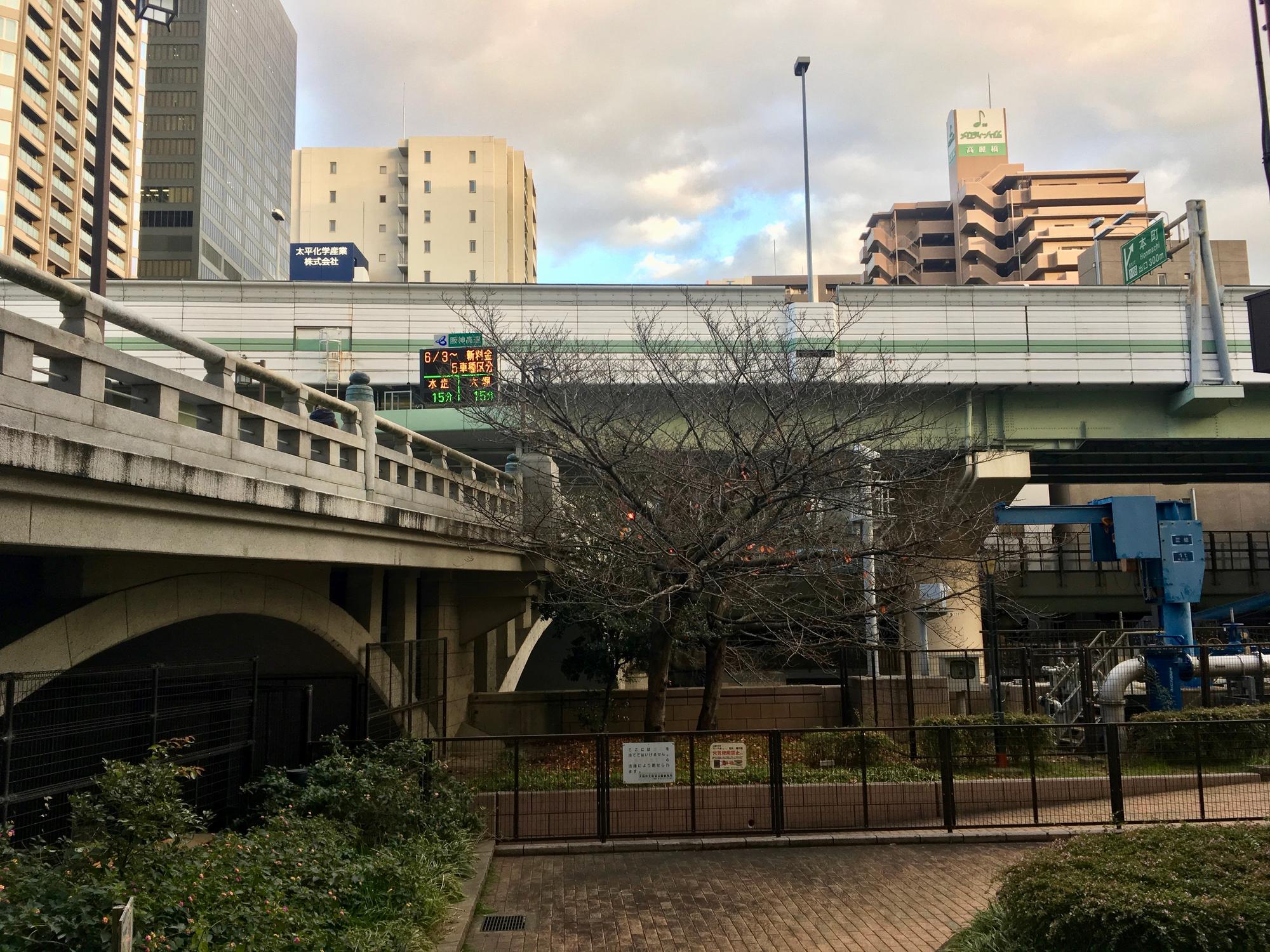 🇯🇵 Osaka, Japan, December 2017.