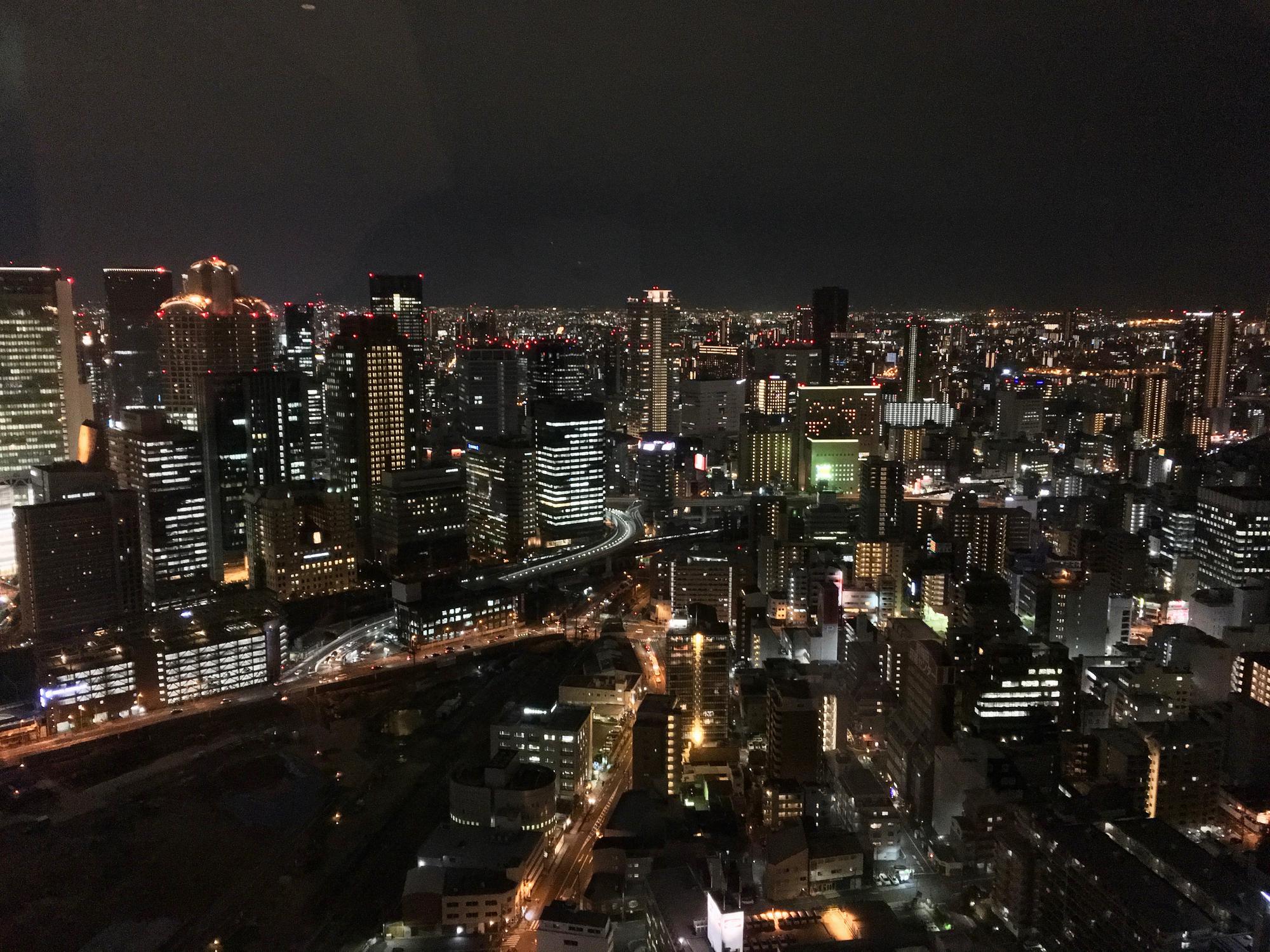 🇯🇵 Osaka, Japan, April 2017.