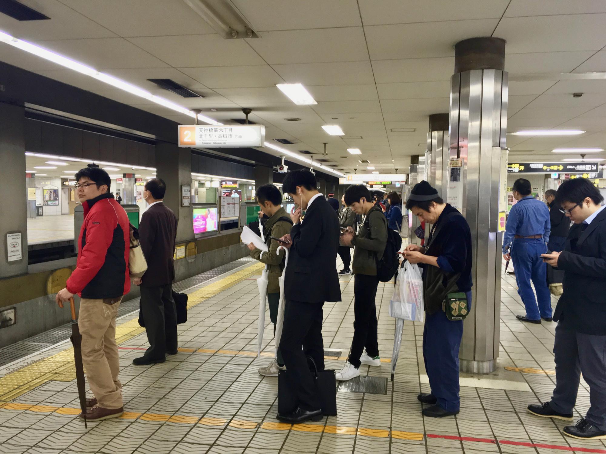 🇯🇵 Osaka, Japan, April 2017.