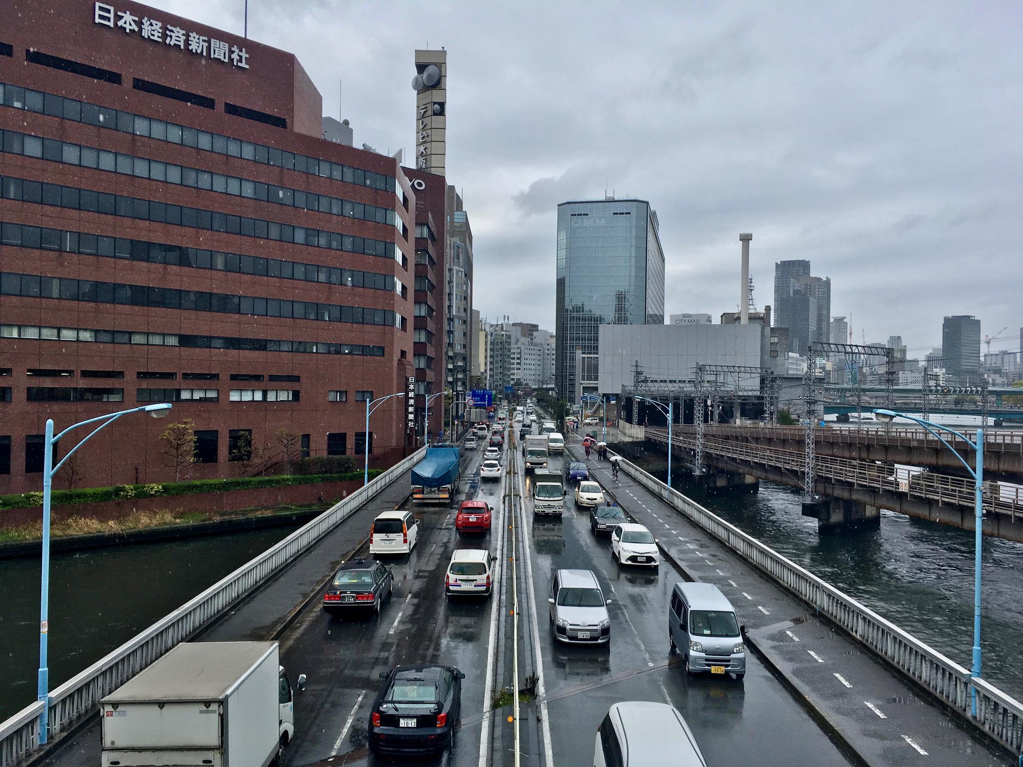 🇯🇵 Osaka, Japan, April 2017.