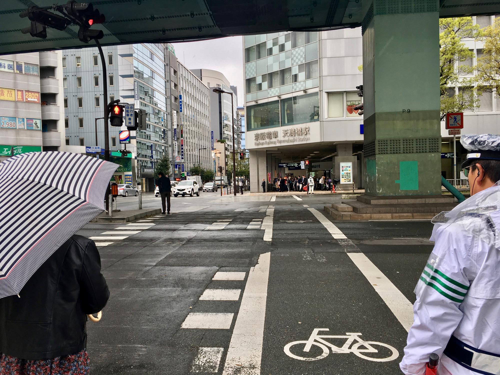 🇯🇵 Osaka, Japan, April 2017.