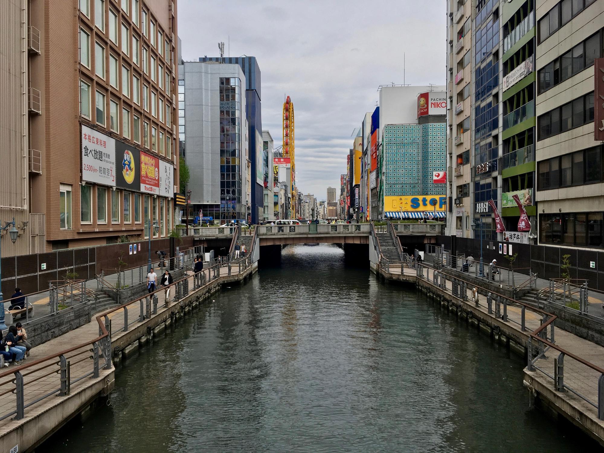 🇯🇵 Osaka, Japan, April 2019.