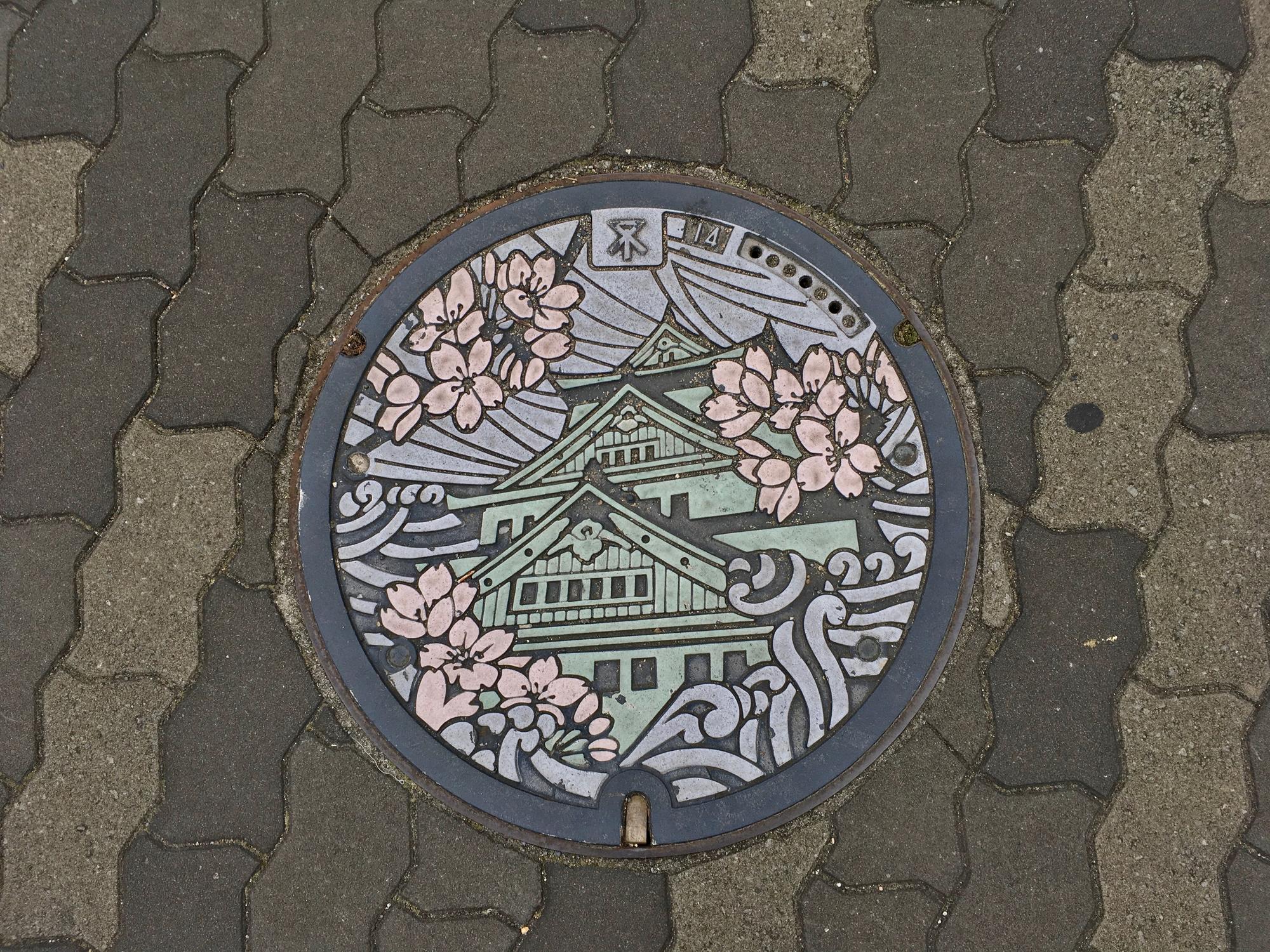 🇯🇵 Осака, Япония, апрель 2019.