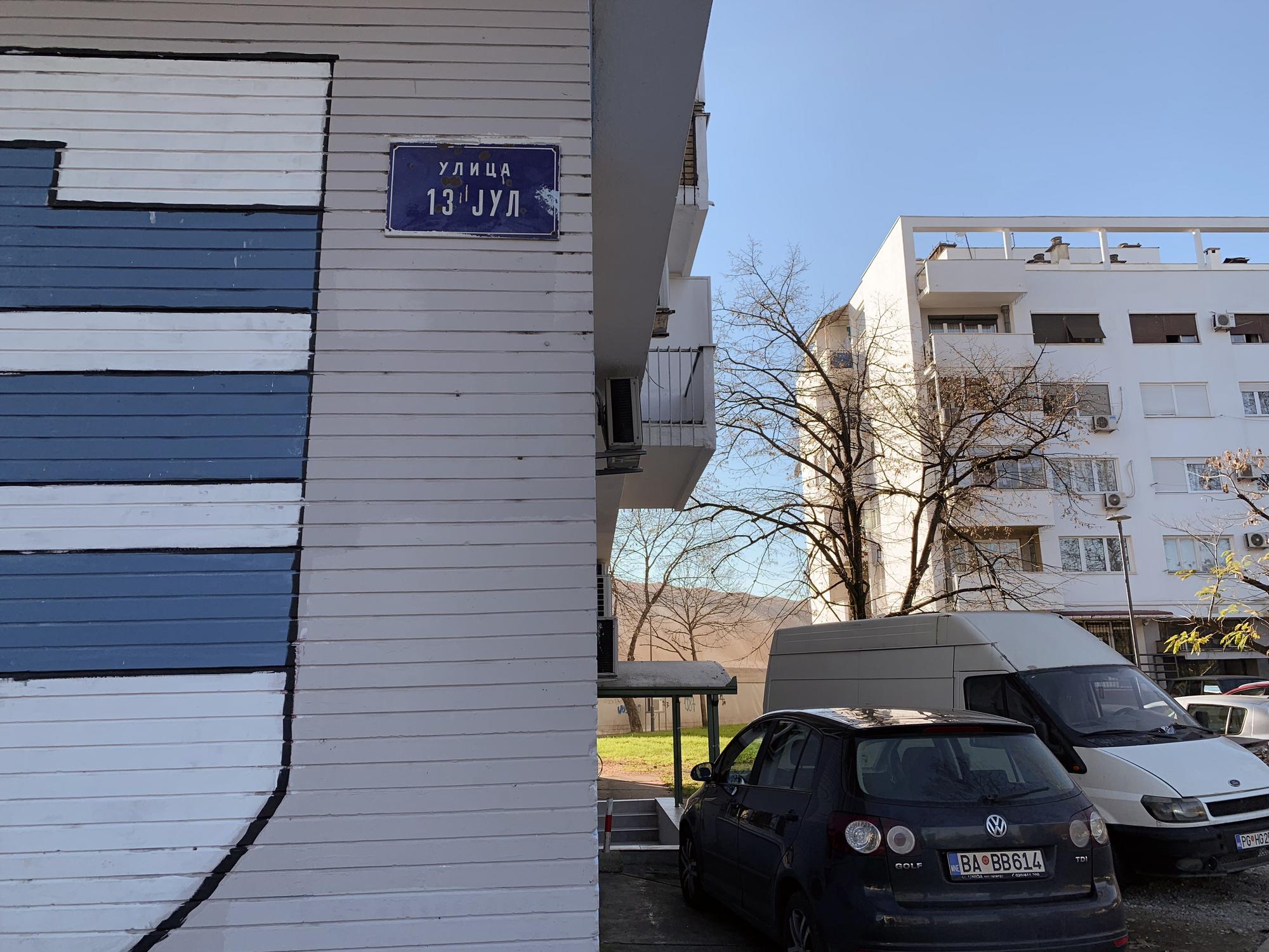 🇲🇪 Podgorica, Montenegro, January 2023.