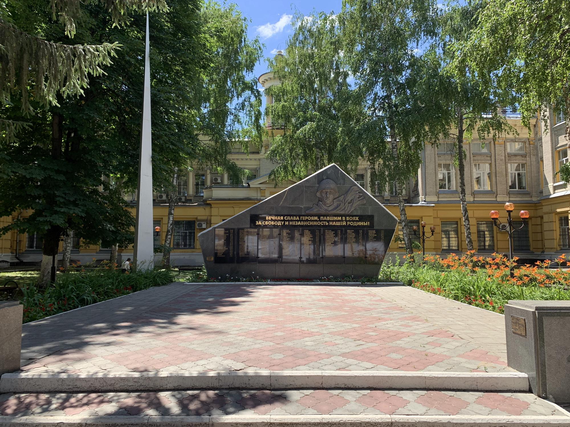 🇷🇺 Saratov, Russia, June 2022.