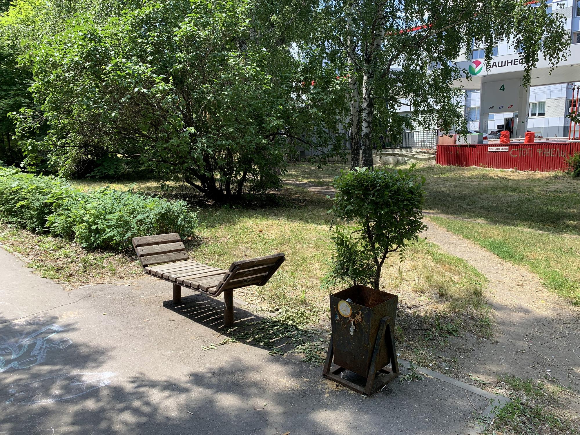 🇷🇺 Saratov, Russia, June 2022.