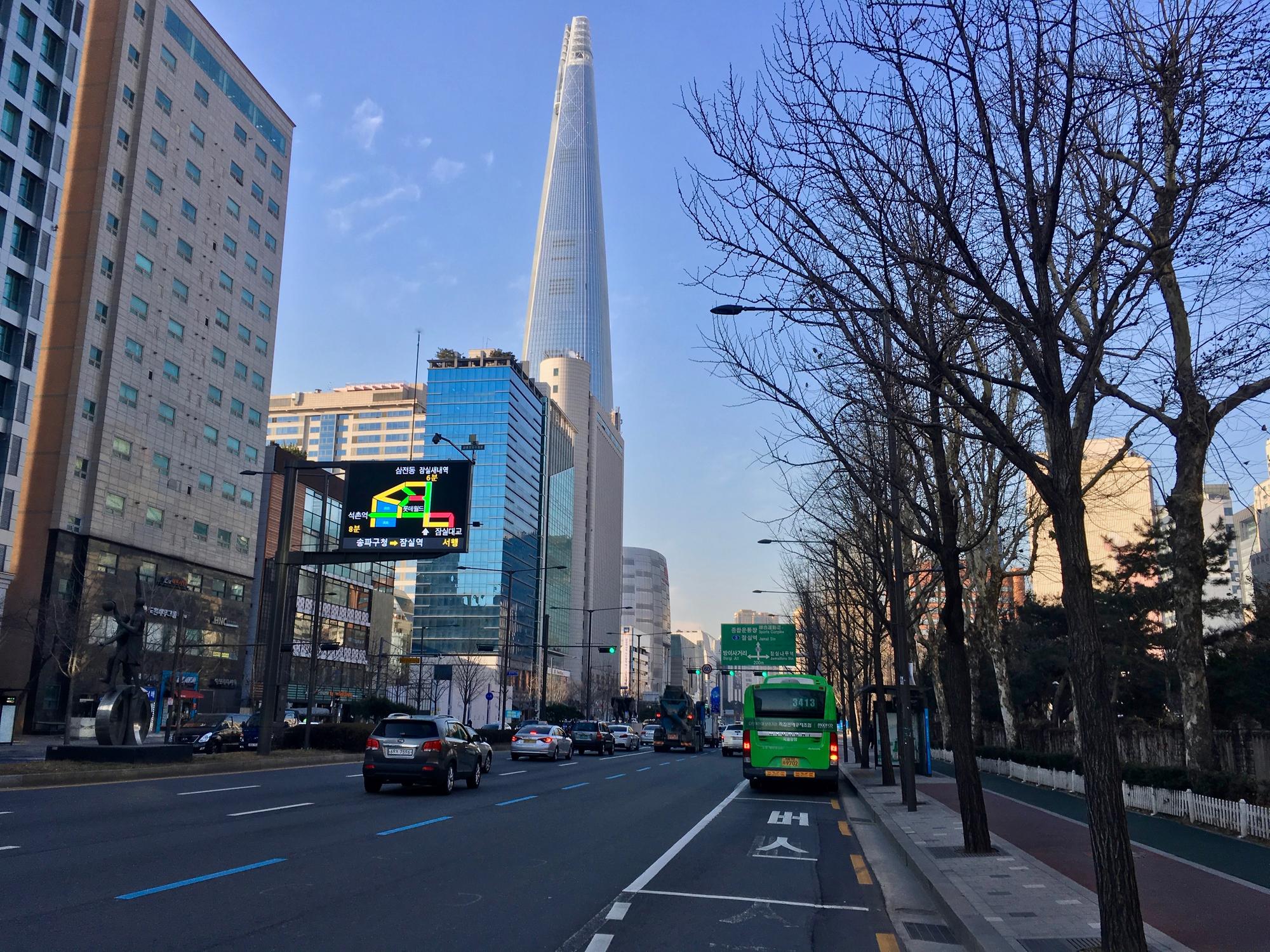 🇰🇷 Сеул, Южная Корея, декабрь 2018.