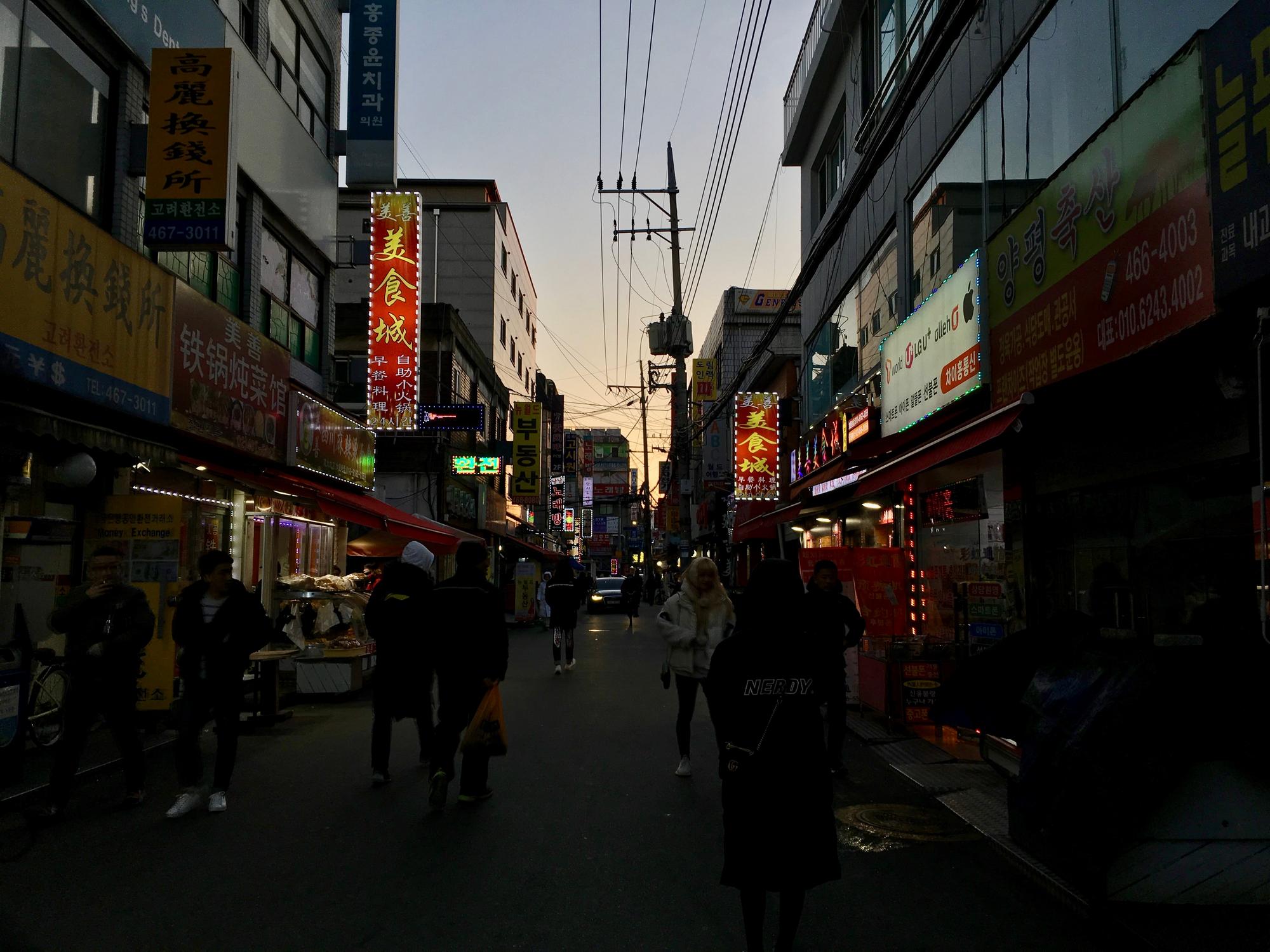 🇰🇷 Сеул, Южная Корея, декабрь 2018.