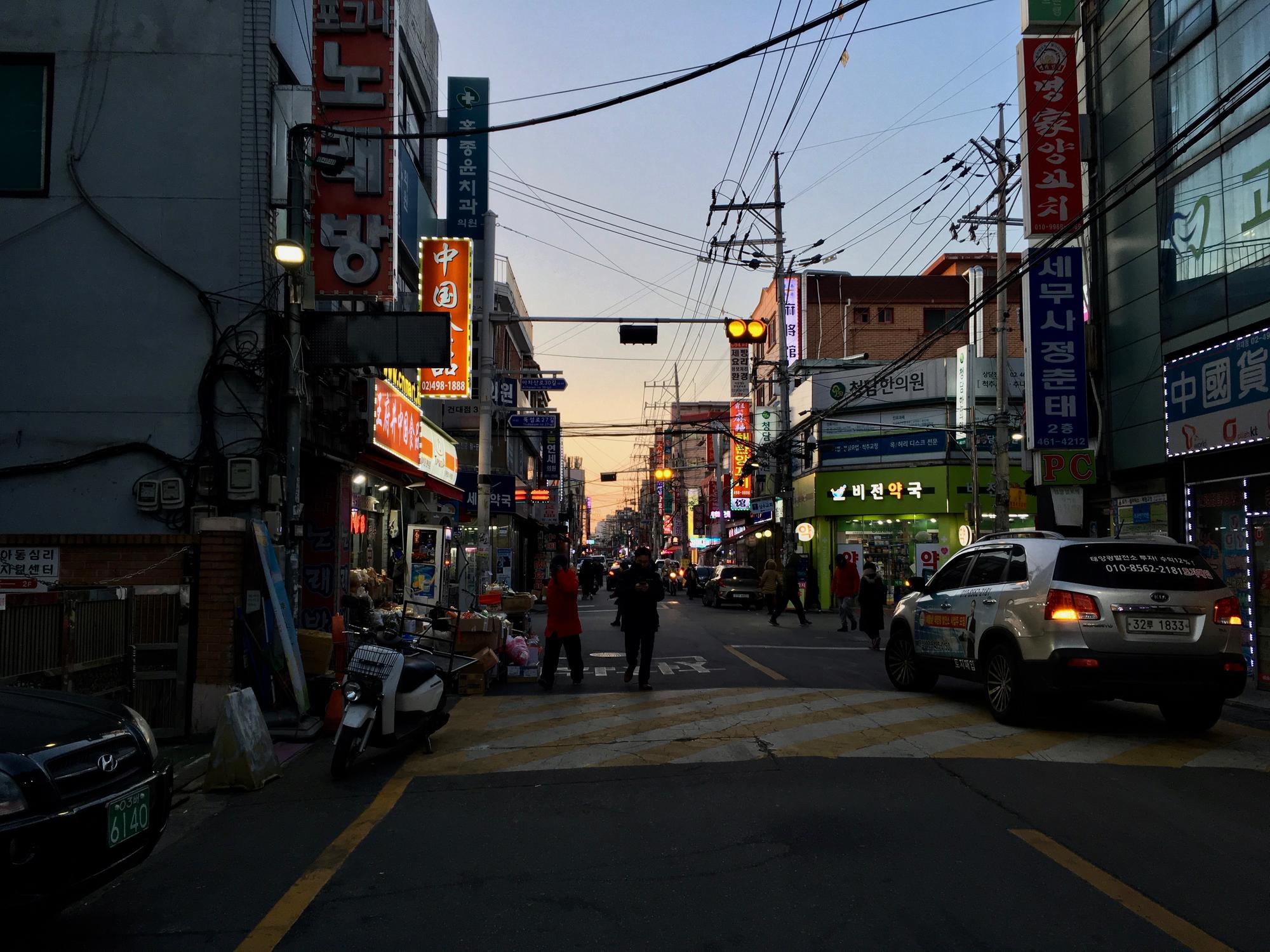 🇰🇷 Seoul, South Korea, December 2018.