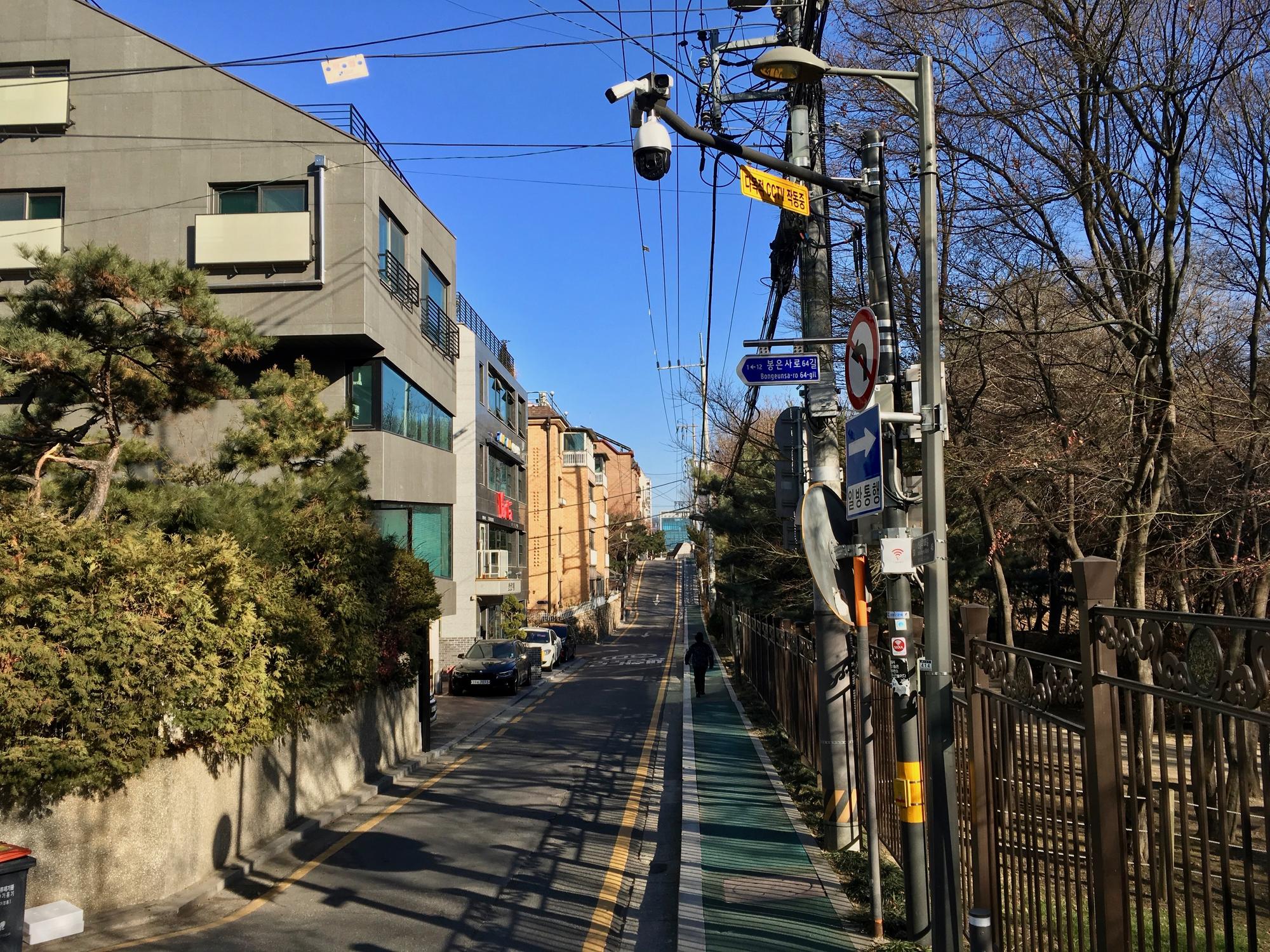 🇰🇷 Seoul, South Korea, December 2018.