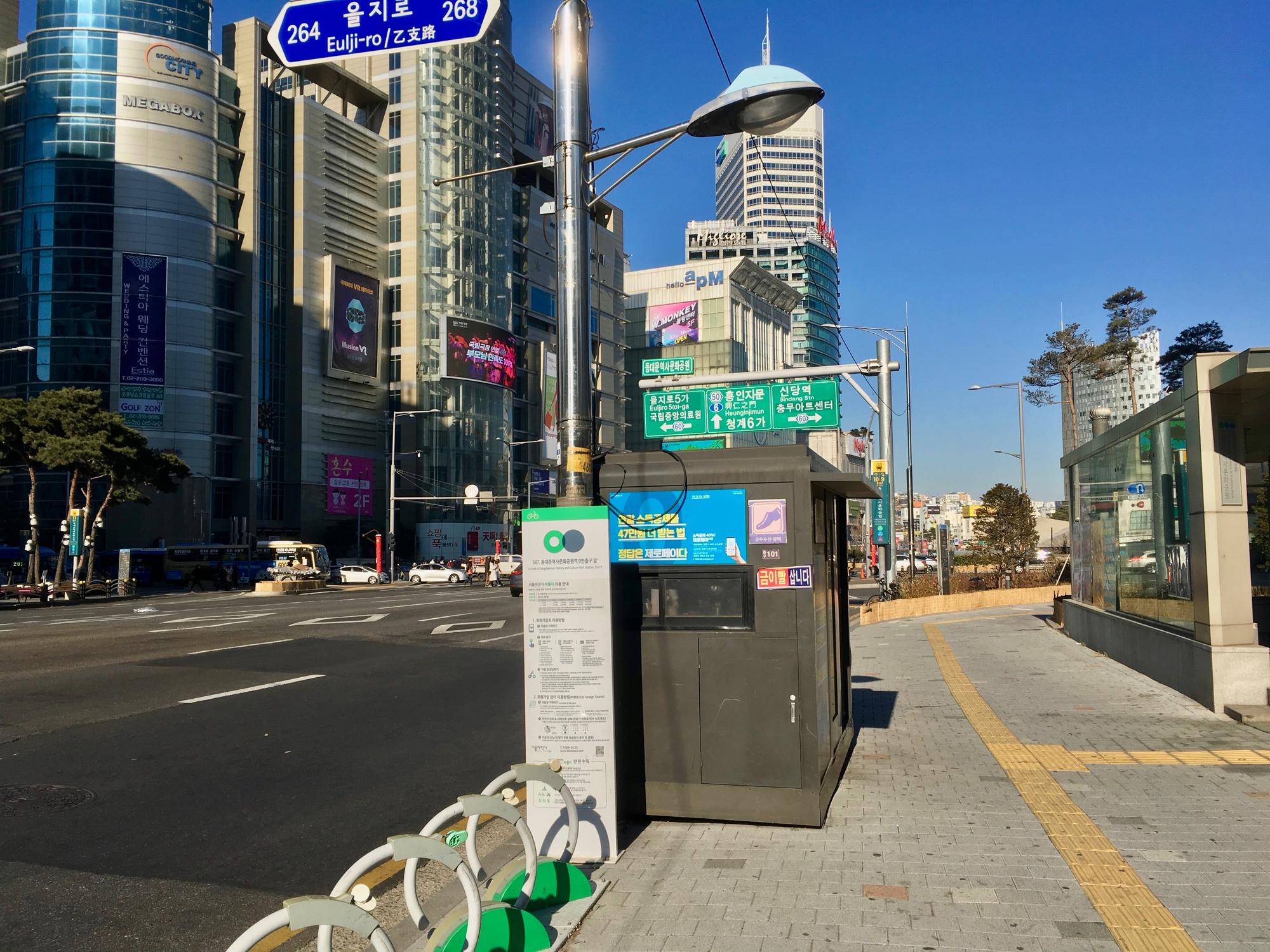 🇰🇷 Seoul, South Korea, December 2018.