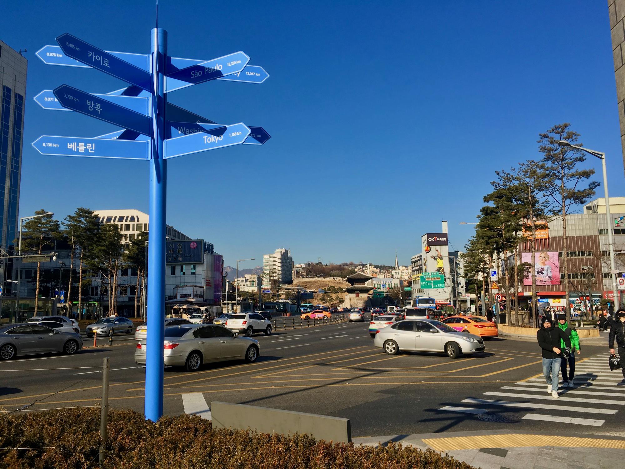 🇰🇷 Seoul, South Korea, December 2018.