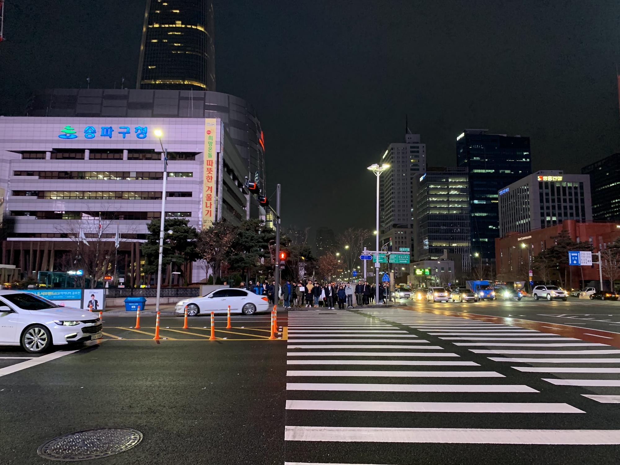 🇰🇷 Сеул, Южная Корея, декабрь 2019.