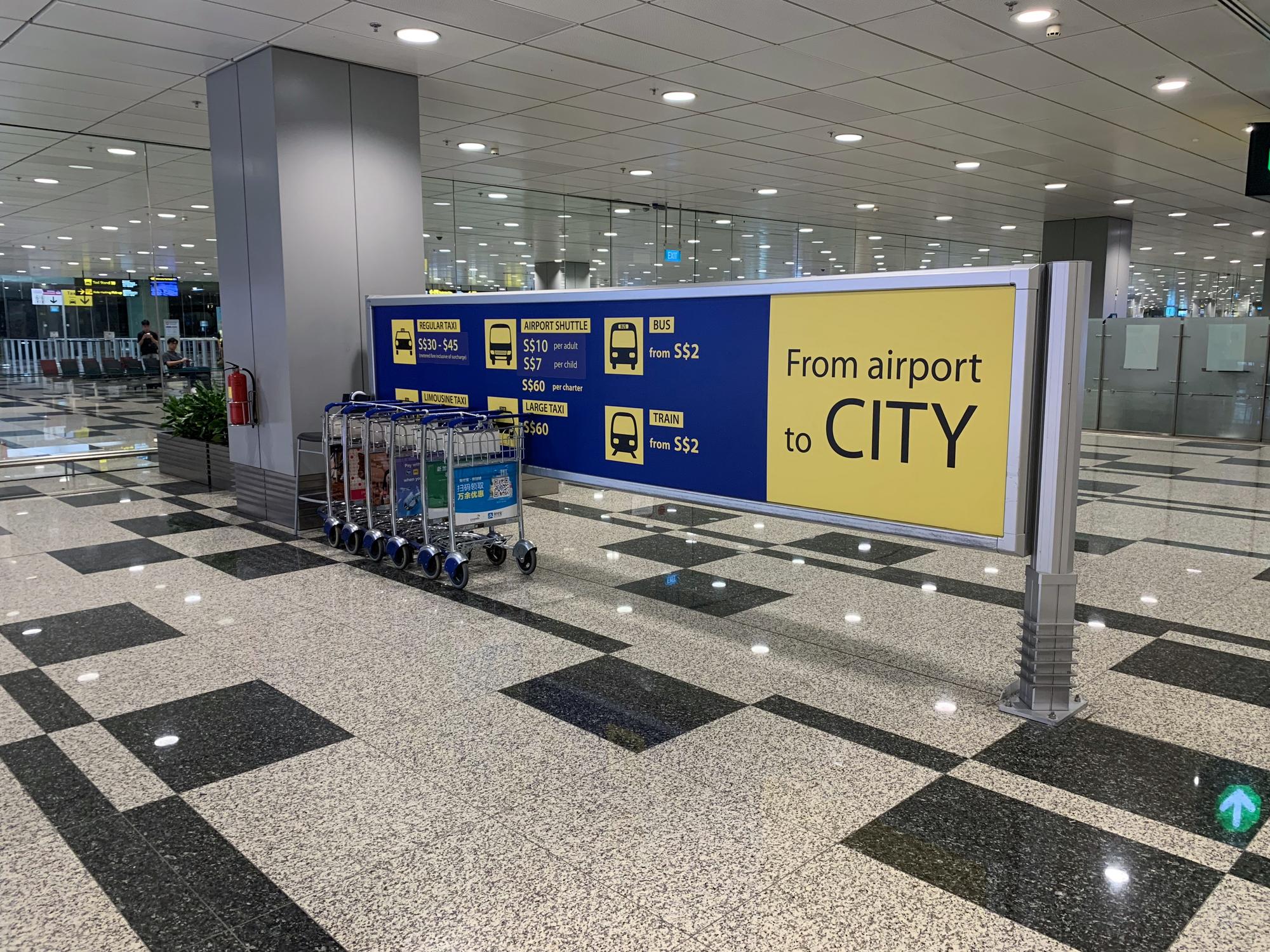 🇸🇬 Сингапур, Сингапур, август 2023.