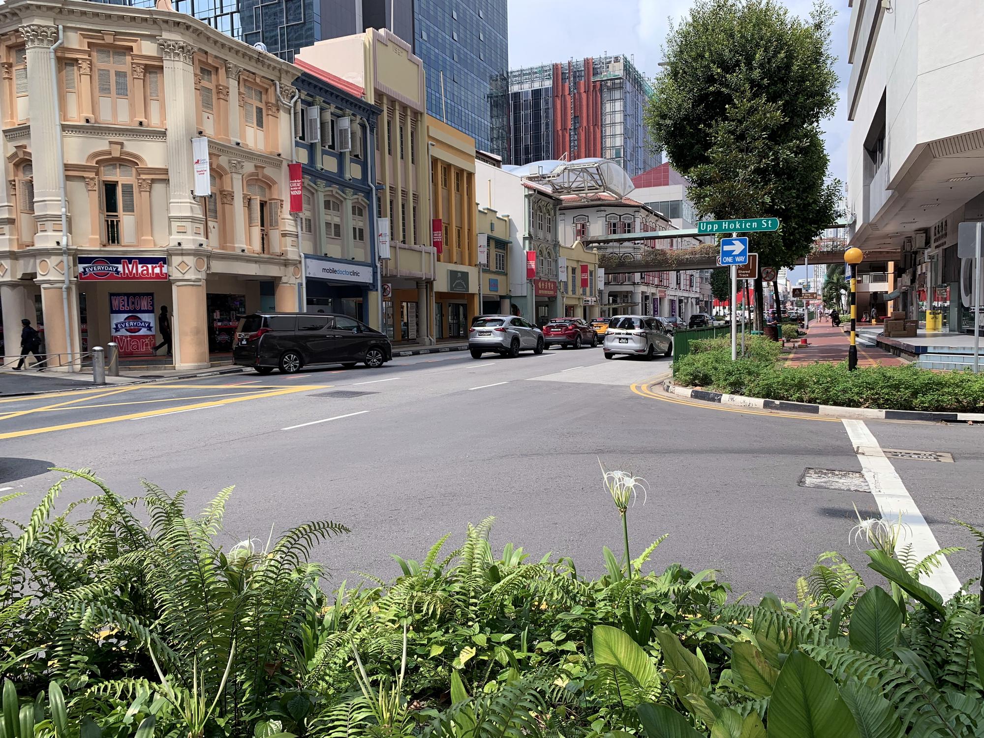 🇸🇬 Сингапур, Сингапур, август 2023.