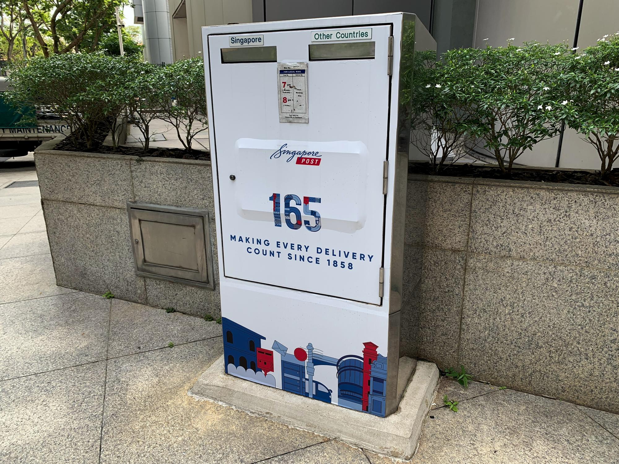 🇸🇬 Сингапур, Сингапур, август 2023.