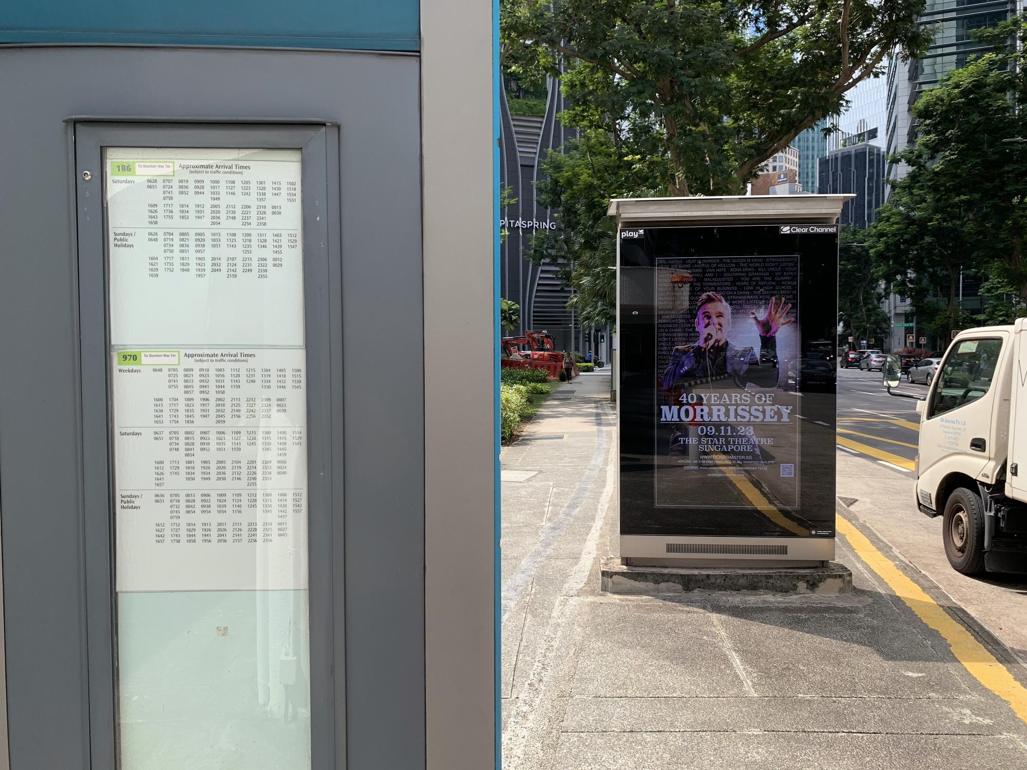 🇸🇬 Сингапур, Сингапур, август 2023.