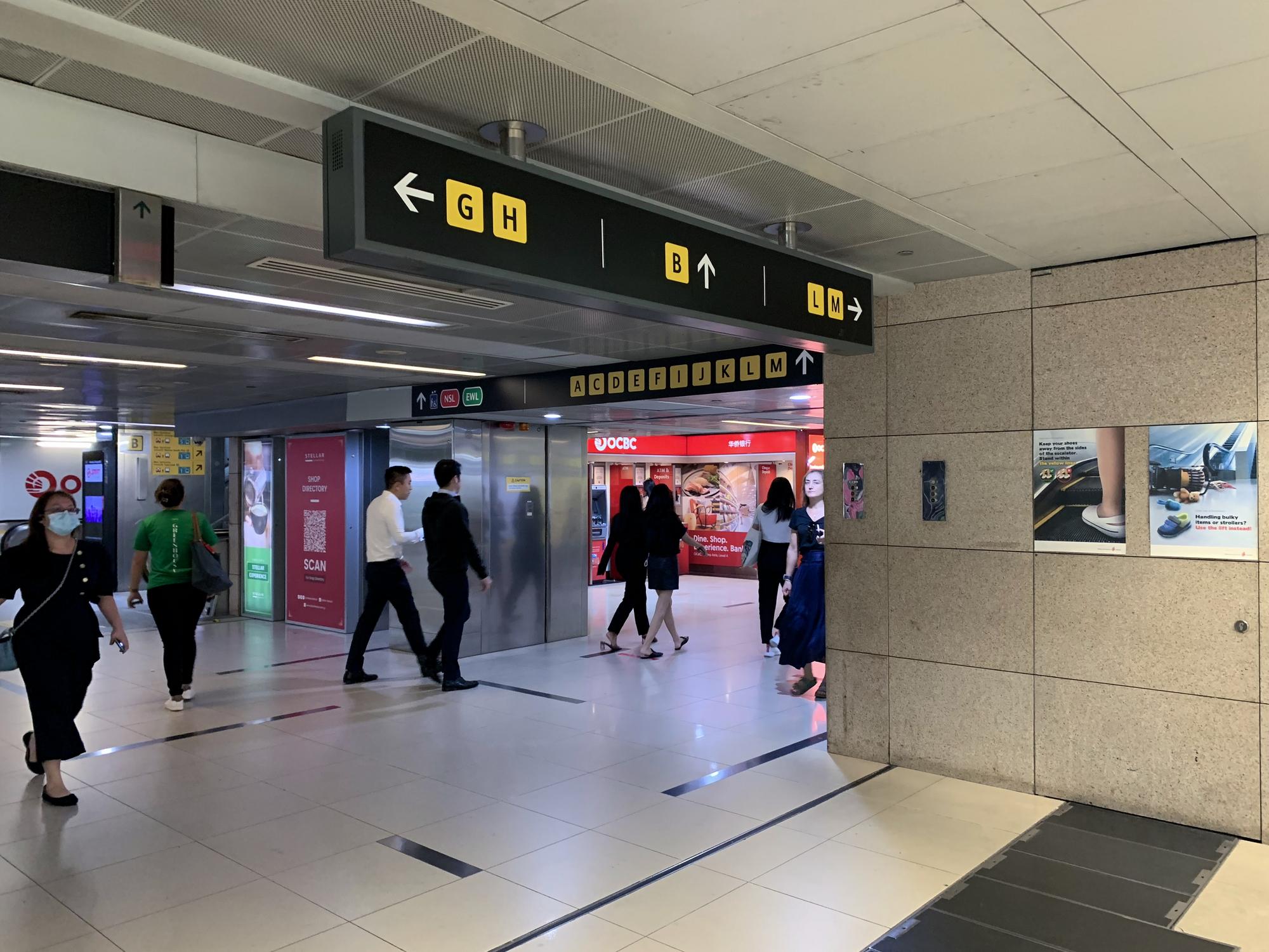 🇸🇬 Сингапур, Сингапур, август 2023.