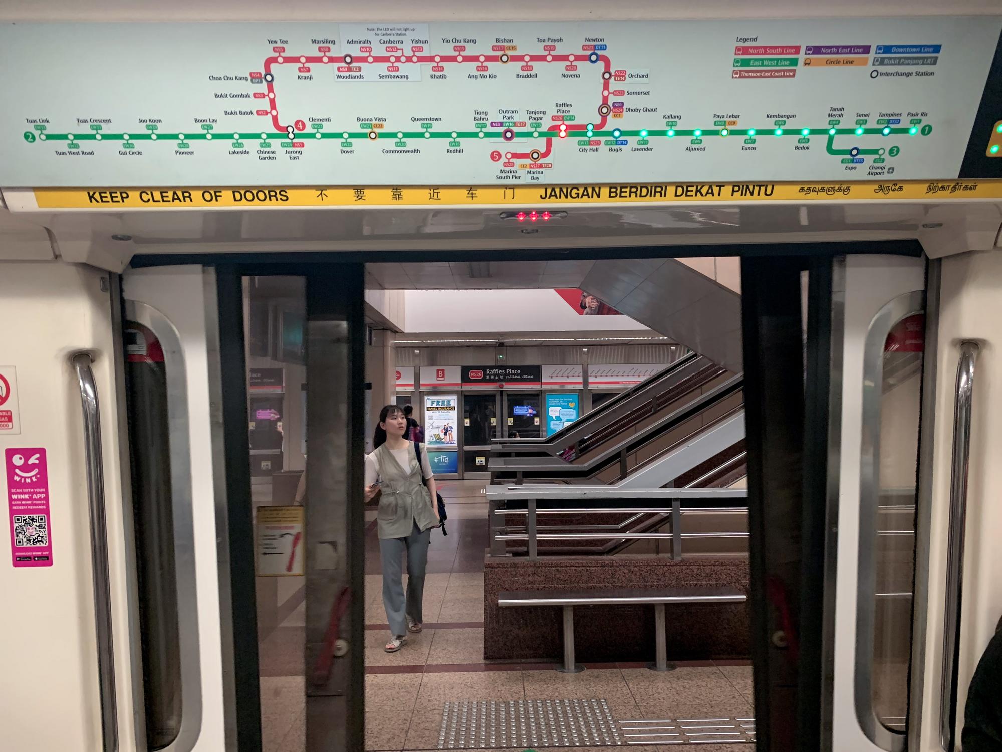 🇸🇬 Сингапур, Сингапур, август 2023.